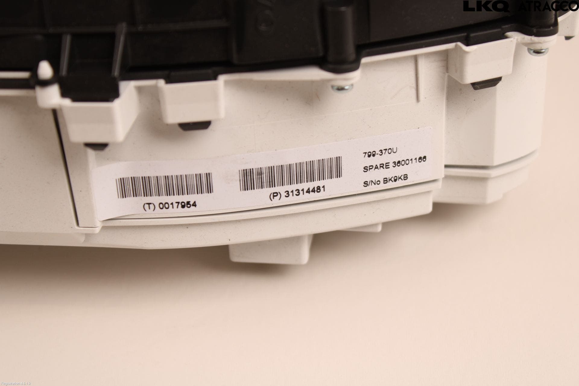 Volvo V40 12-19 Instrument Komb