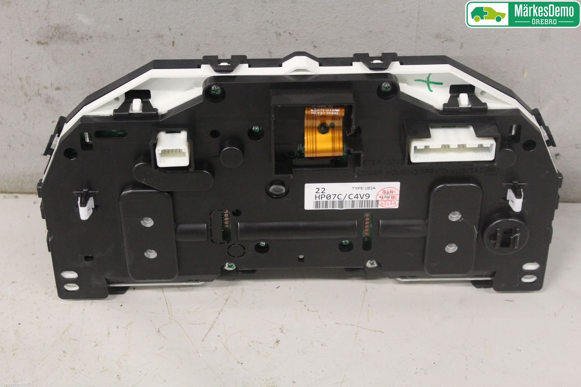 Nissan QASHQAI 17-21 Instrument Komb