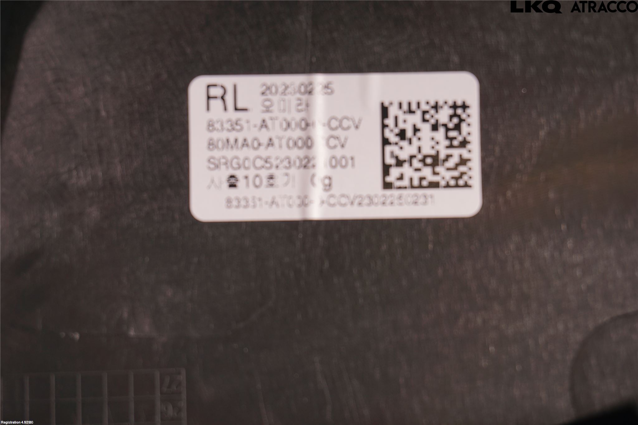 Kia NIRO (SG2) 23- Dörrklädsel Vä