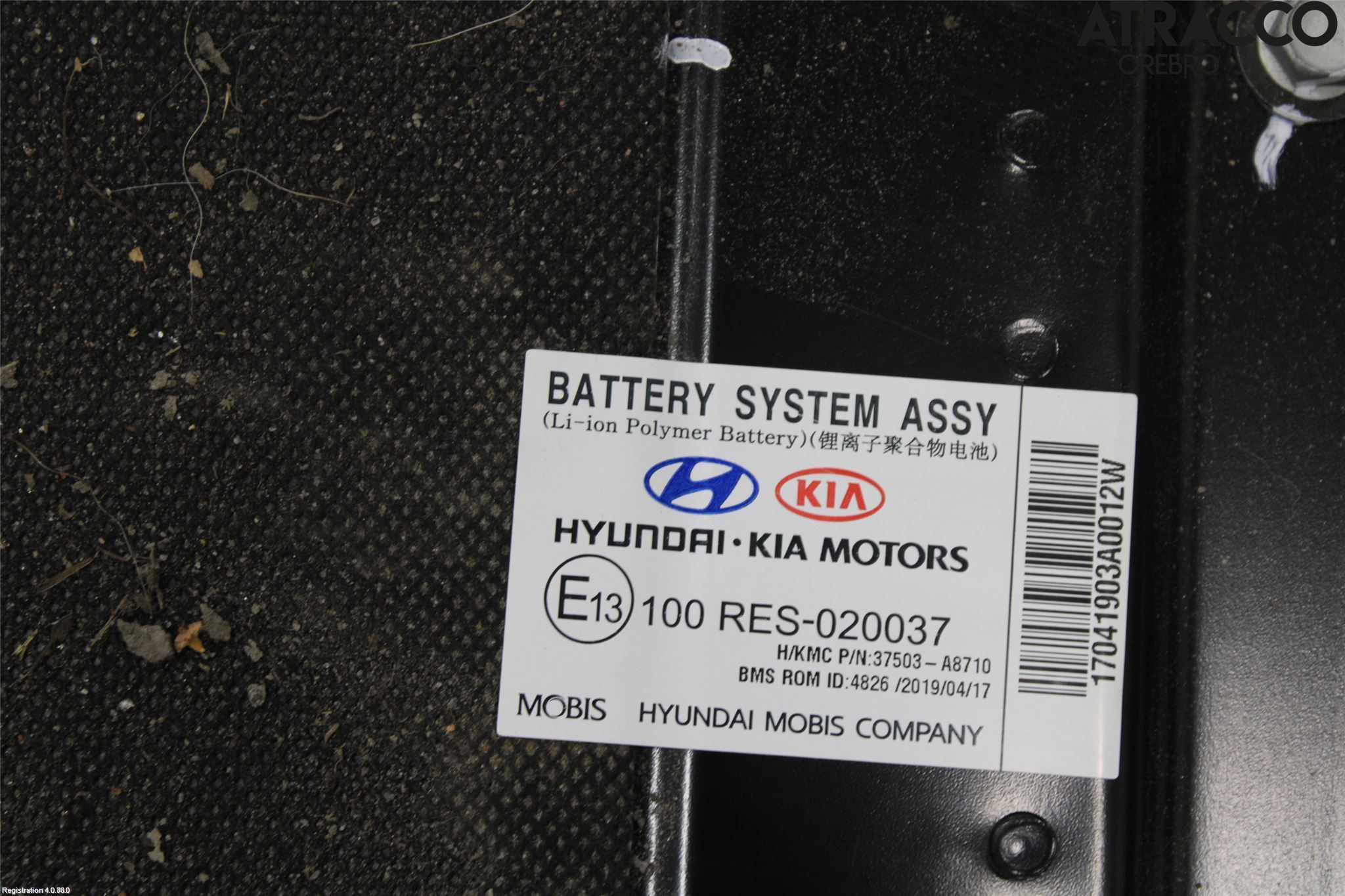 Kia OPTIMA 16-20 Batteri Högspänning