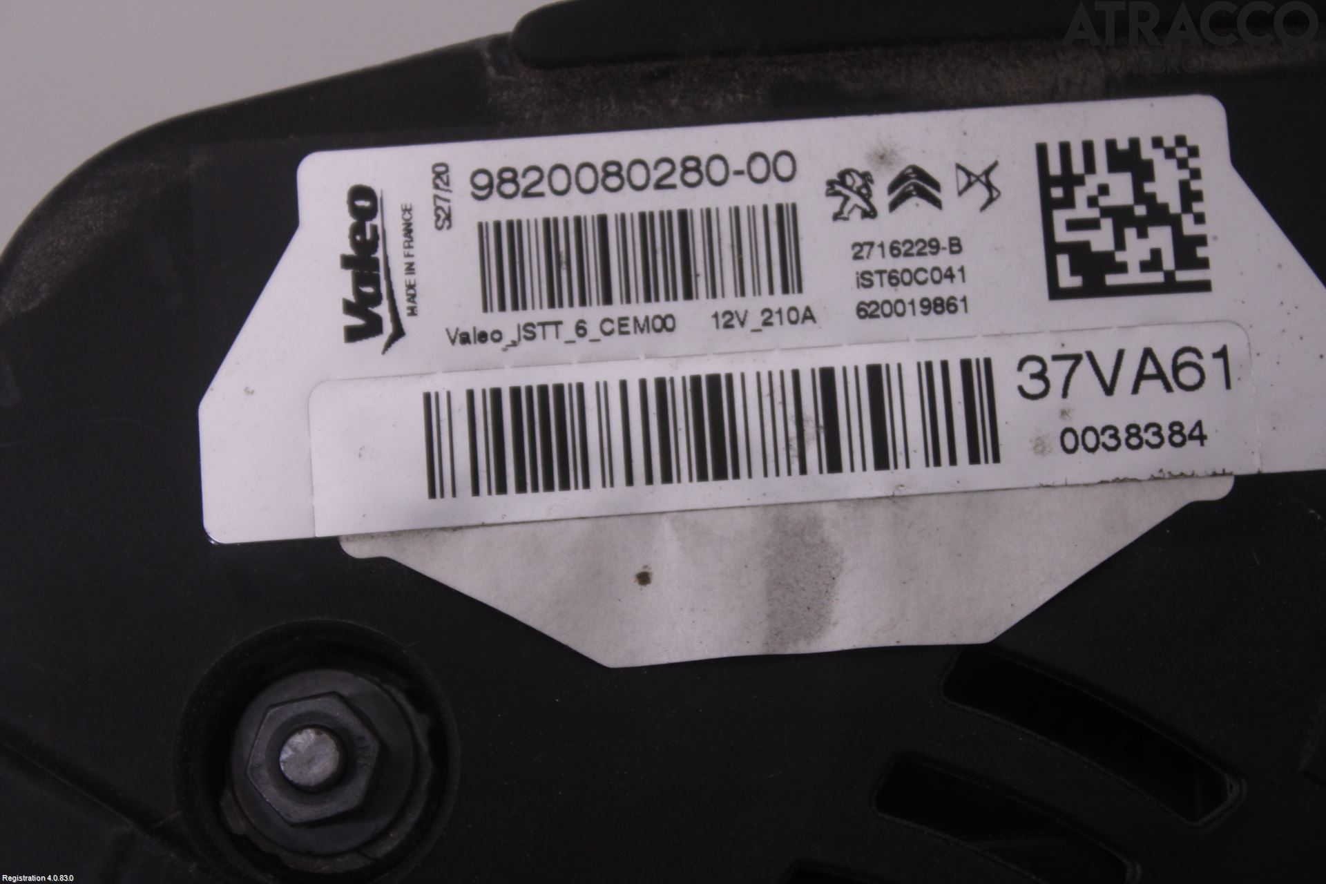 Peugeot 3008 17-24 Generator