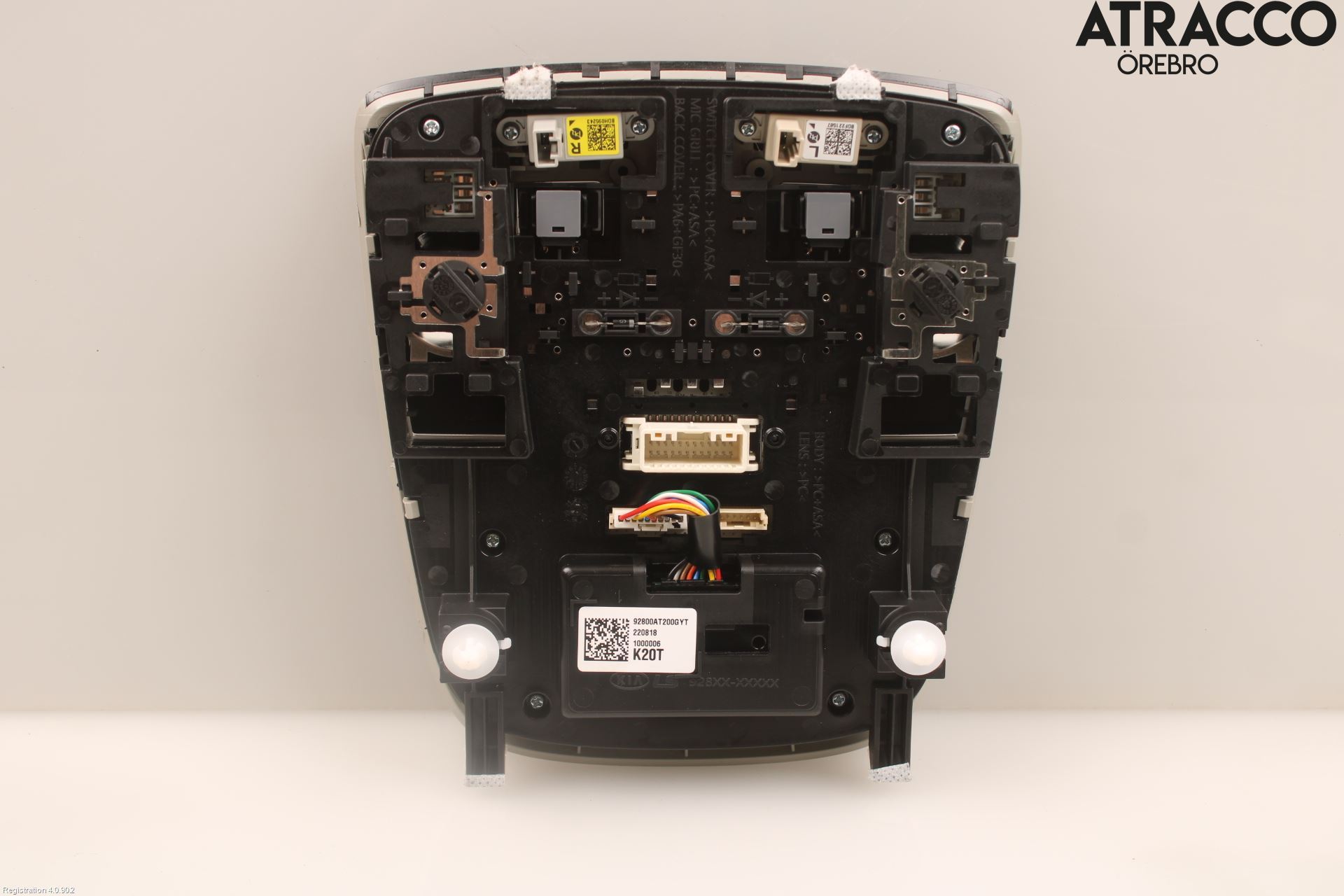 Kia NIRO (SG2) 23- Innerbelysning