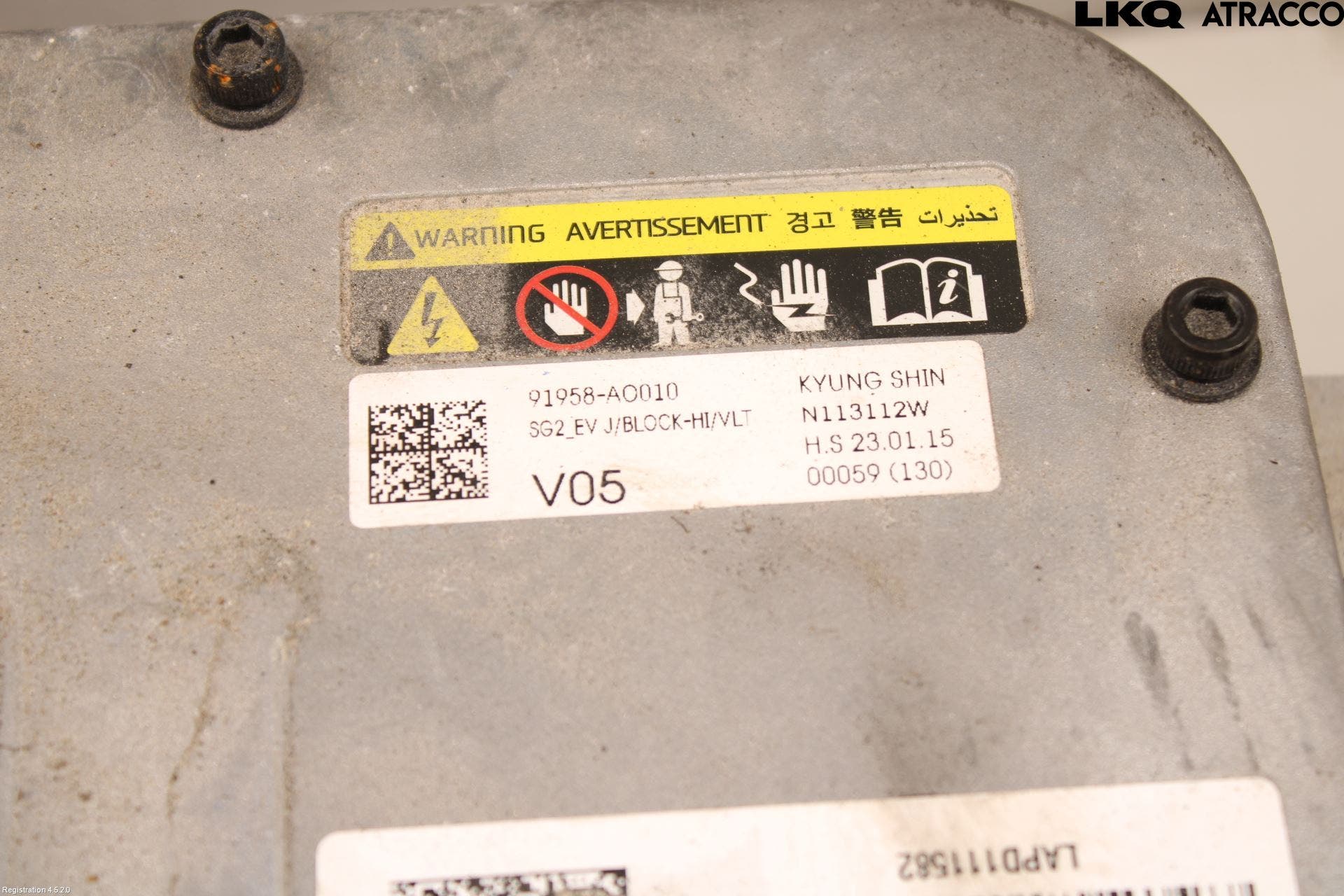 Kia NIRO (SG2) 23- Converter