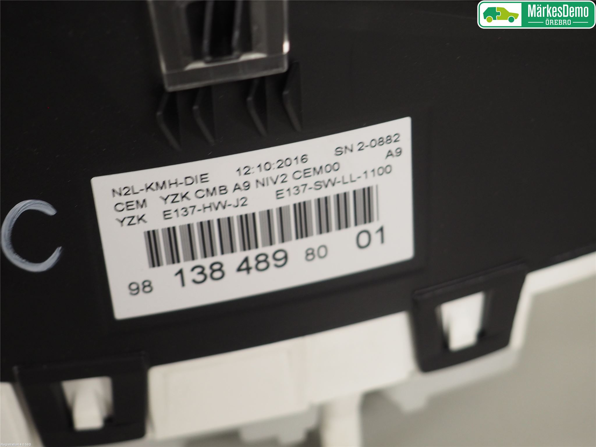 Peugeot PEUGOT 208 16-19 Instrument Komb