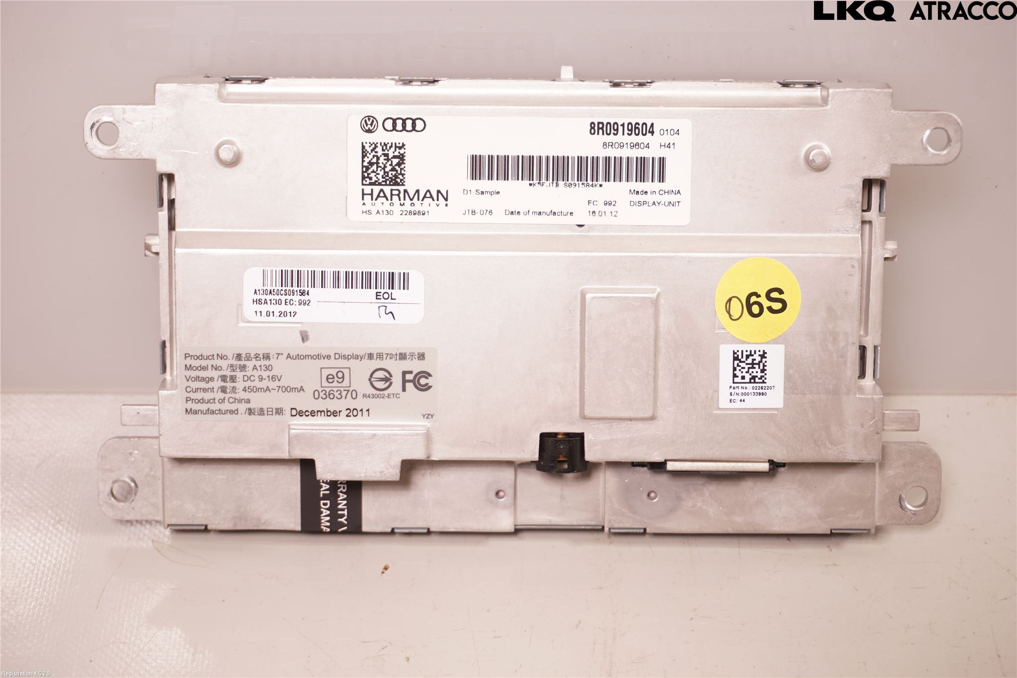 Audi Q7/SQ7 Bildskärm