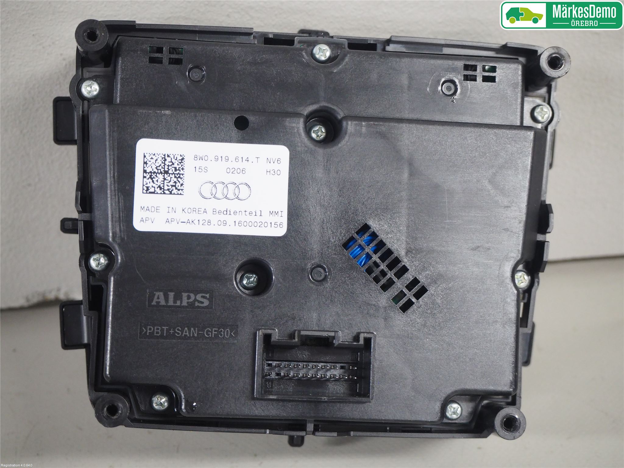 Audi A4/S4 B9 16-19 Cd Radio - Multimediapanel
