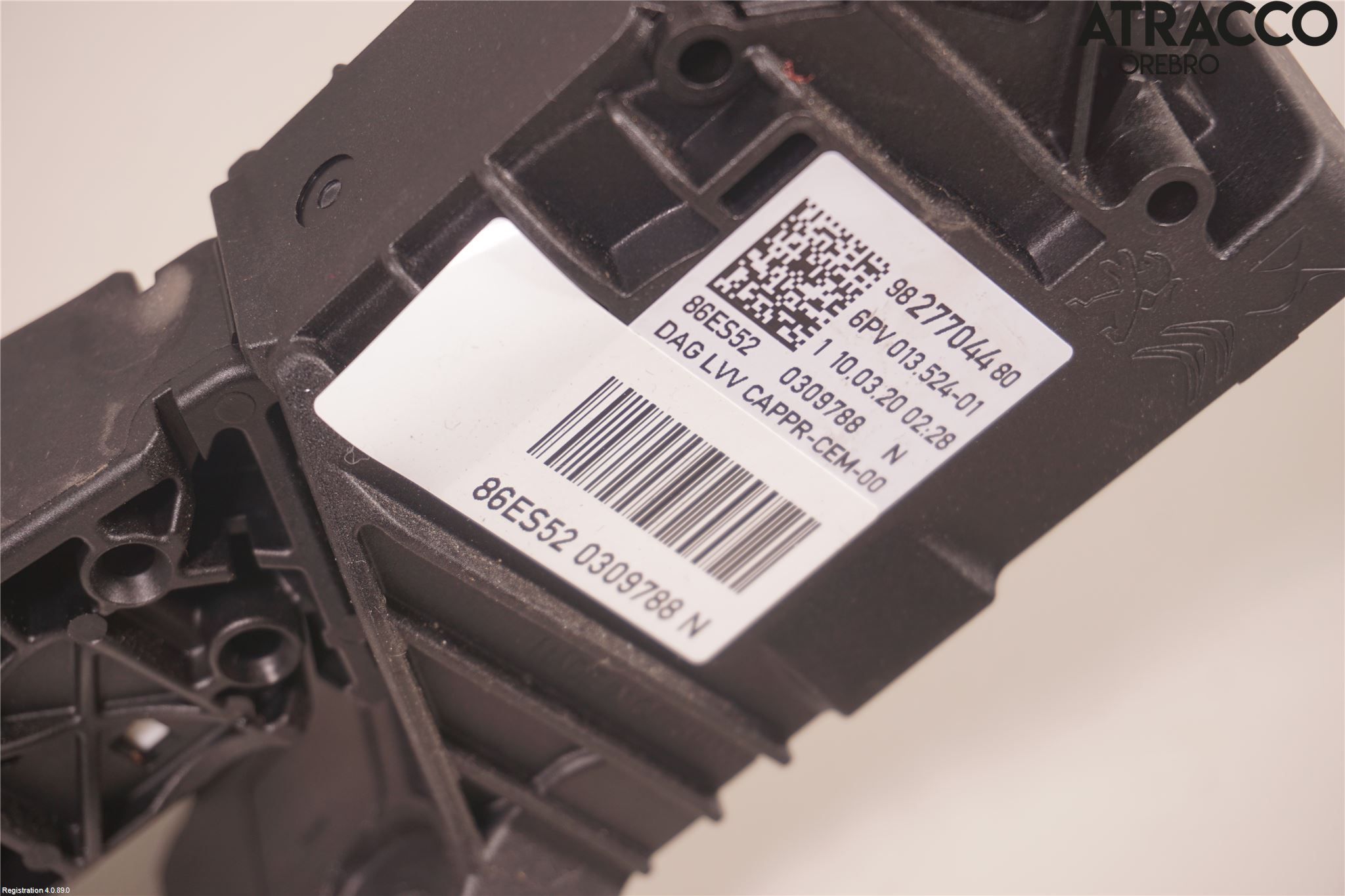 Peugeot 2008/E-2008 20- Gaspedal