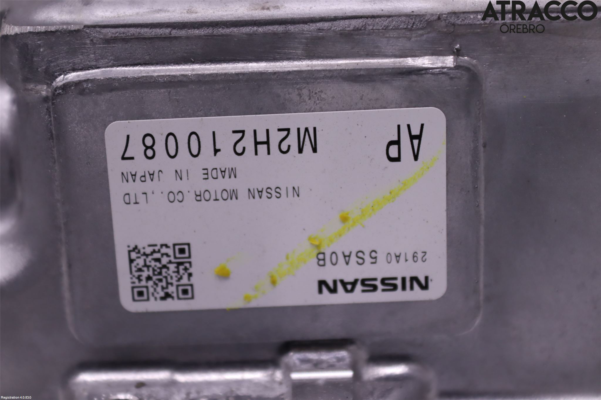 Nissan LEAF 18- Inverter Hybrid