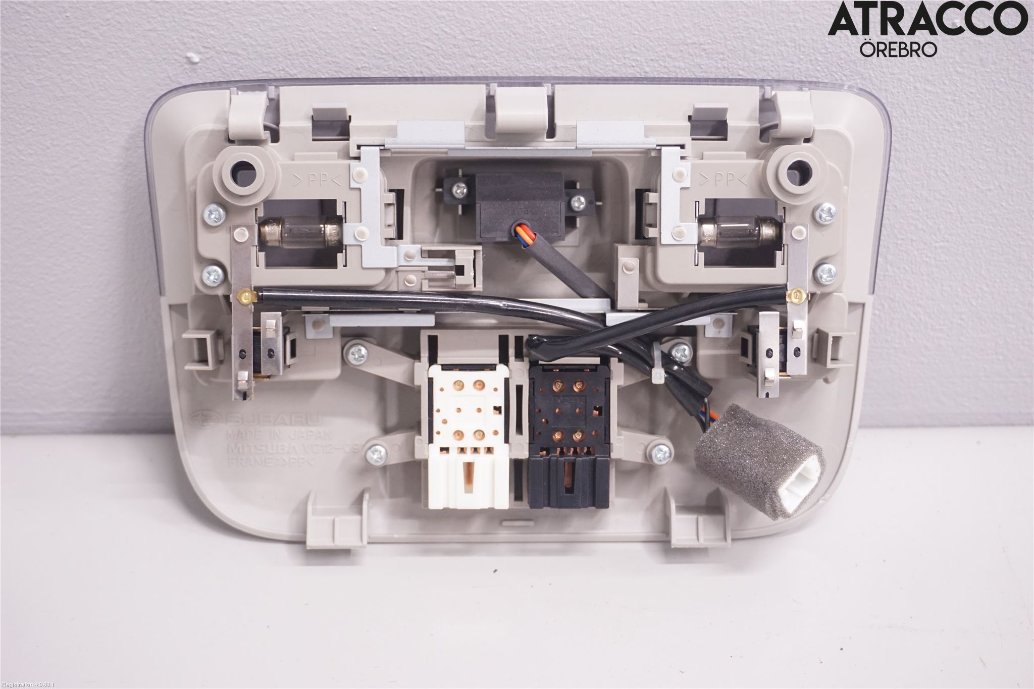 Subaru LEVORG 14-20 Innerbelysning