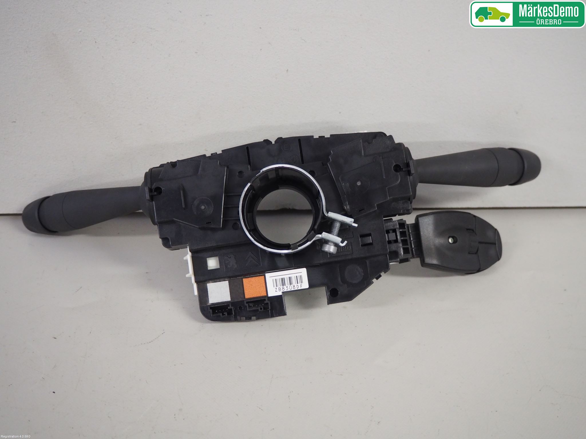 Peugeot 308 14-21 Spakcentral