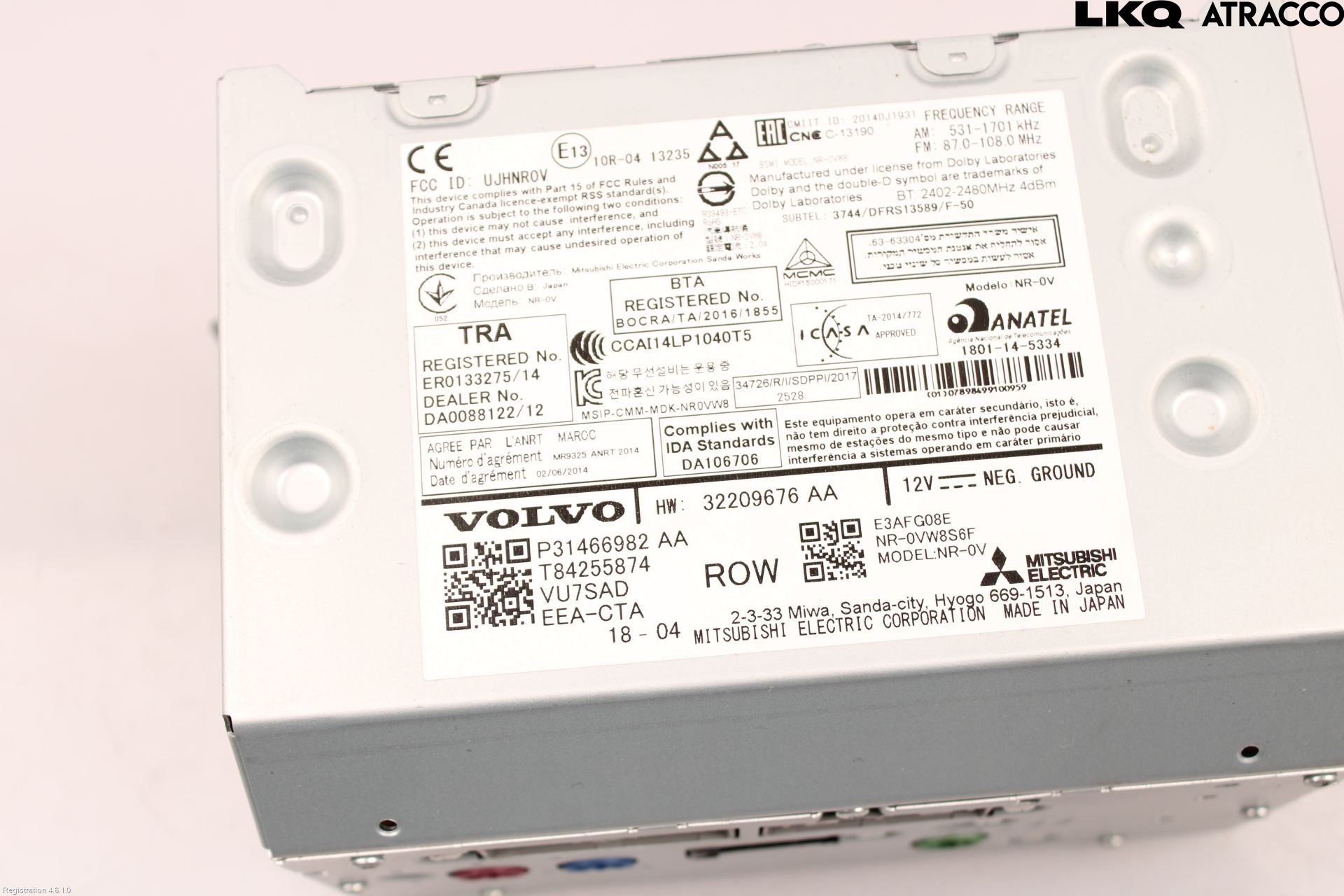 Volvo V90 17->> Styrenhet Multimedia