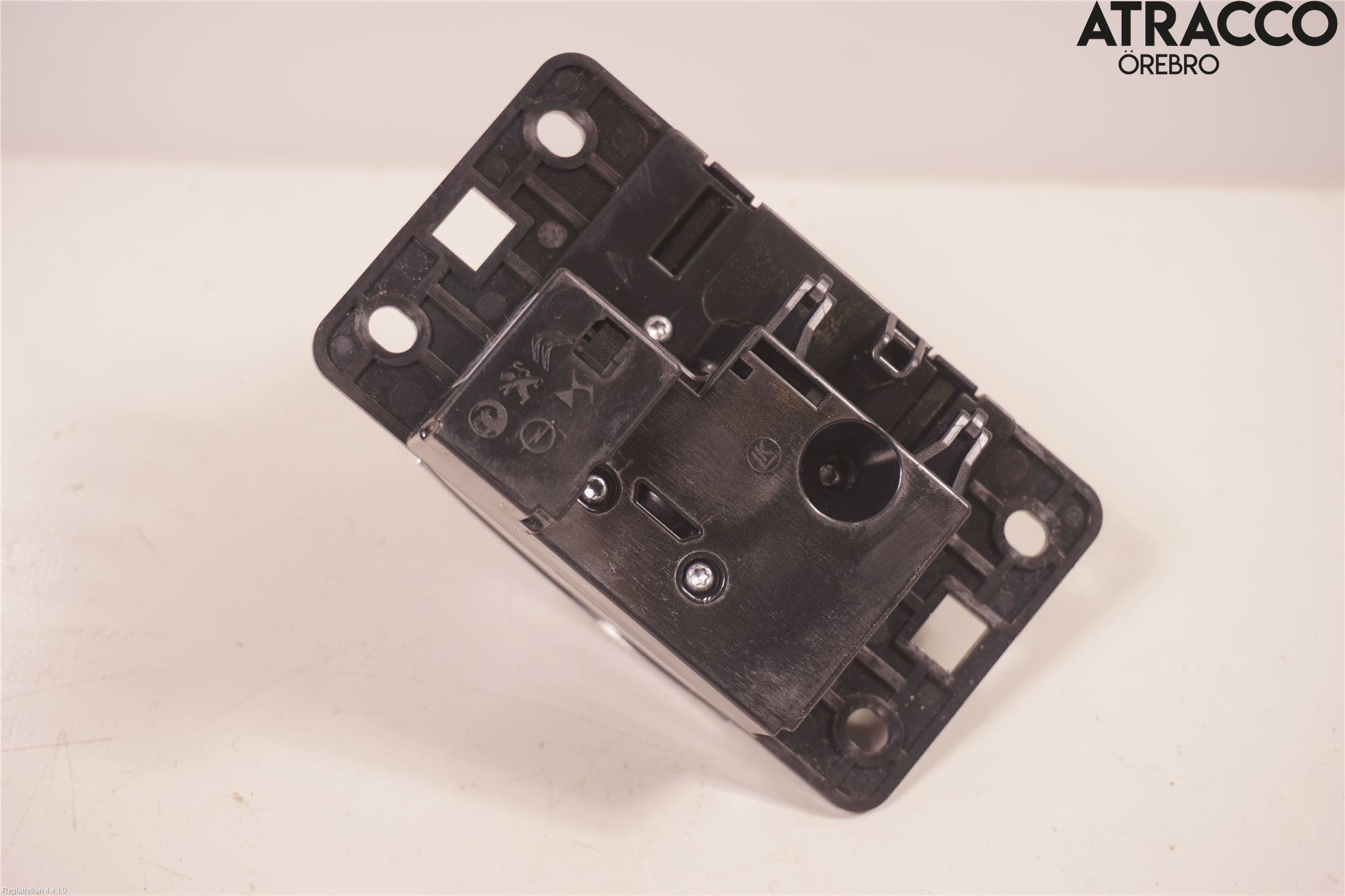 Peugeot 2008/E-2008 20- Växelspak