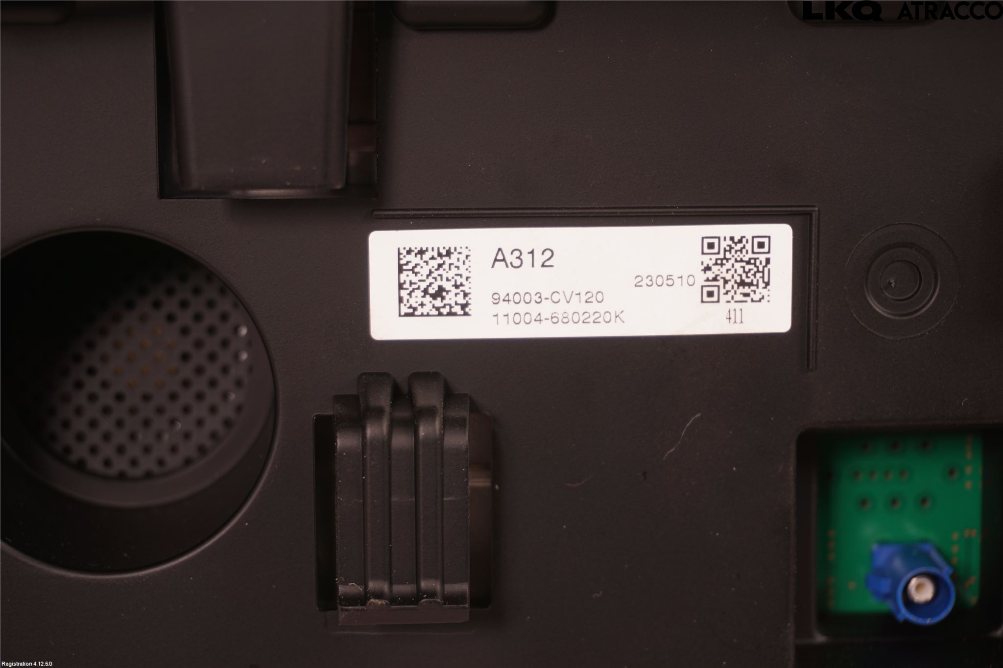 Kia EV6 (CV) 22- Bildskärm