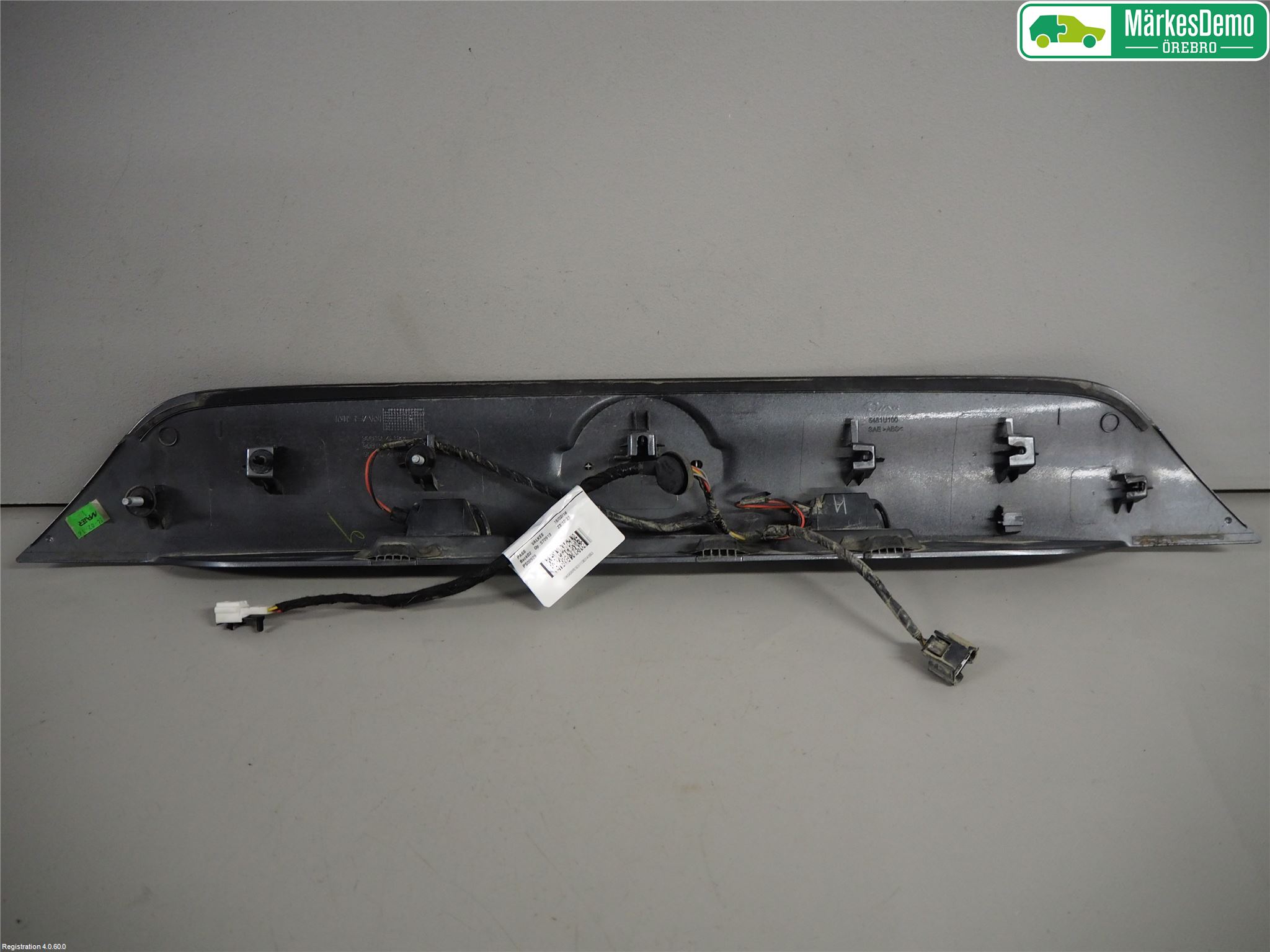 Nissan QASHQAI 14-17 Bakluckehandtag