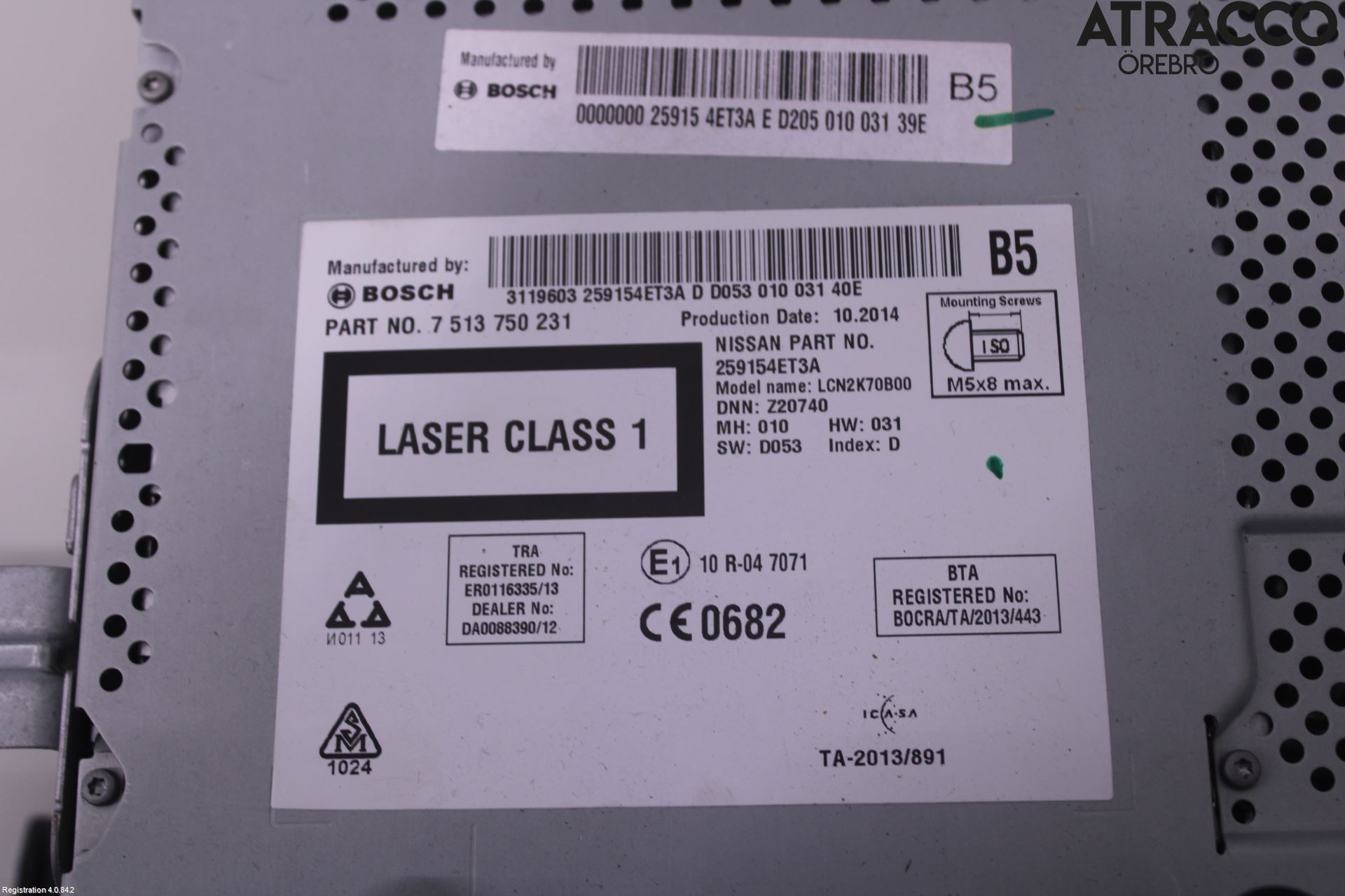 Nissan QASHQAI 14-17 Gps Navigator