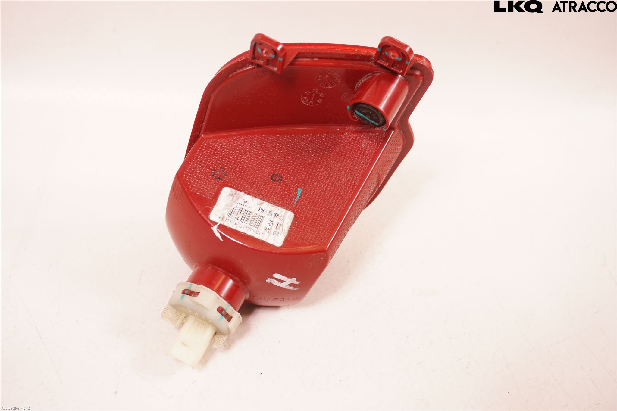 Citroen C5 AIRCROSS 19- Dimljus/Reflex Bak