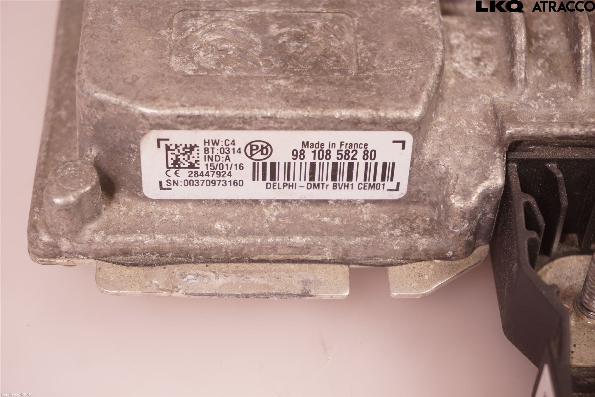 Peugeot PEUGOT 208 16-19 Styrenhet Övrigt