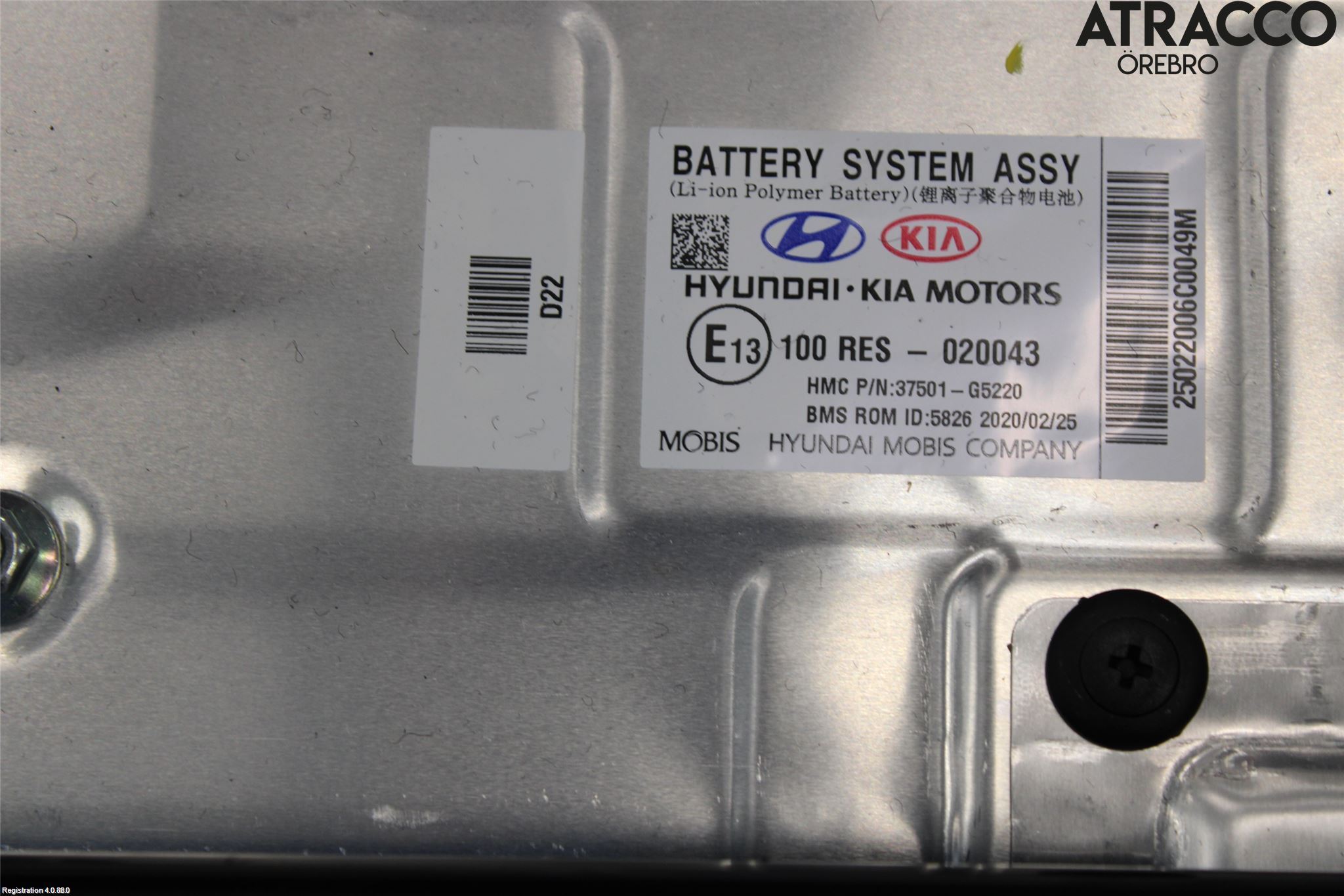 Kia NIRO (DE) 17-22 Batteri Högspänning