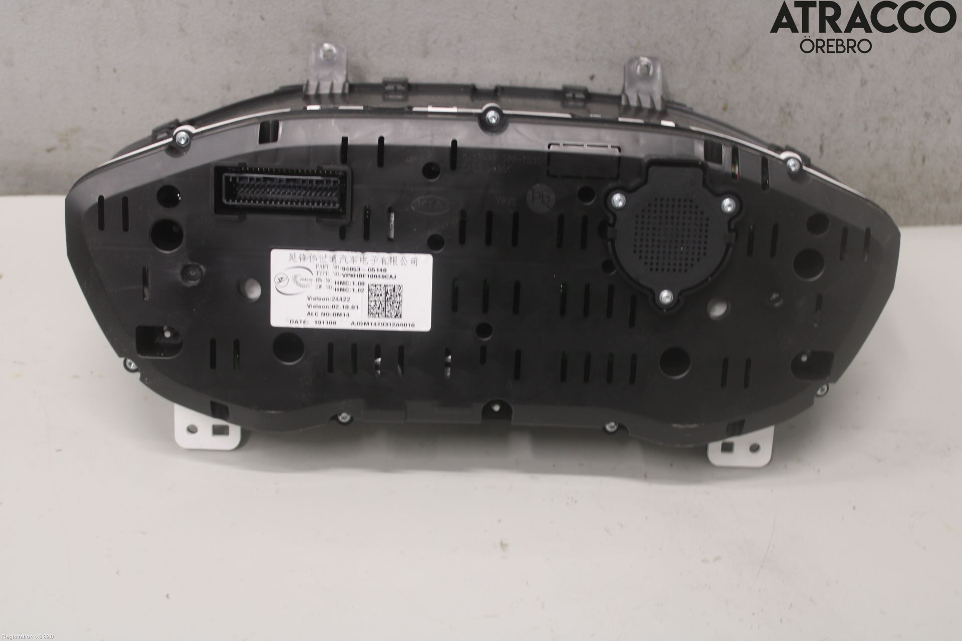 Kia NIRO (DE) 17-22 Instrument Komb