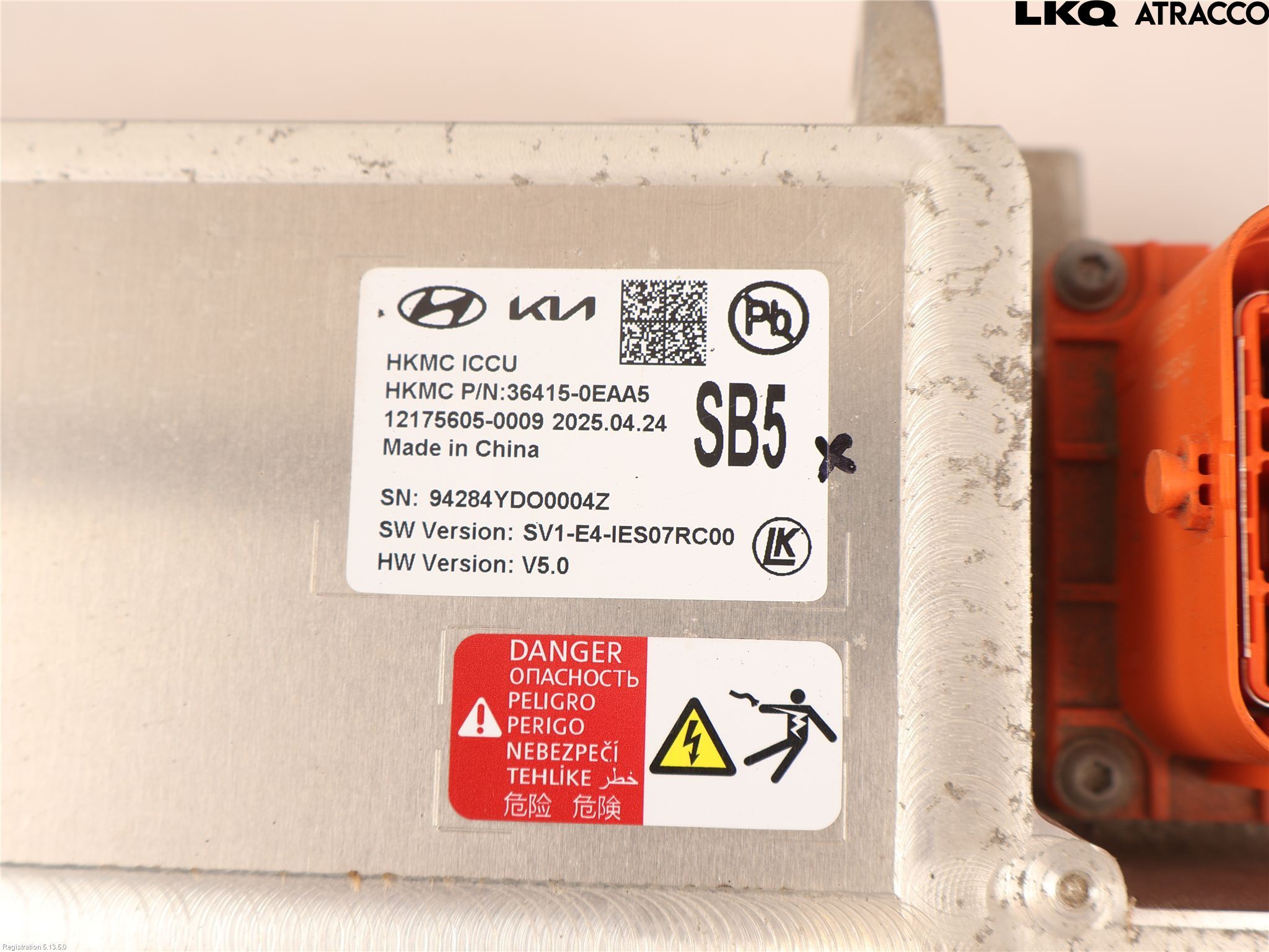 Kia EV3 26->> Batteriladdare Högspänning