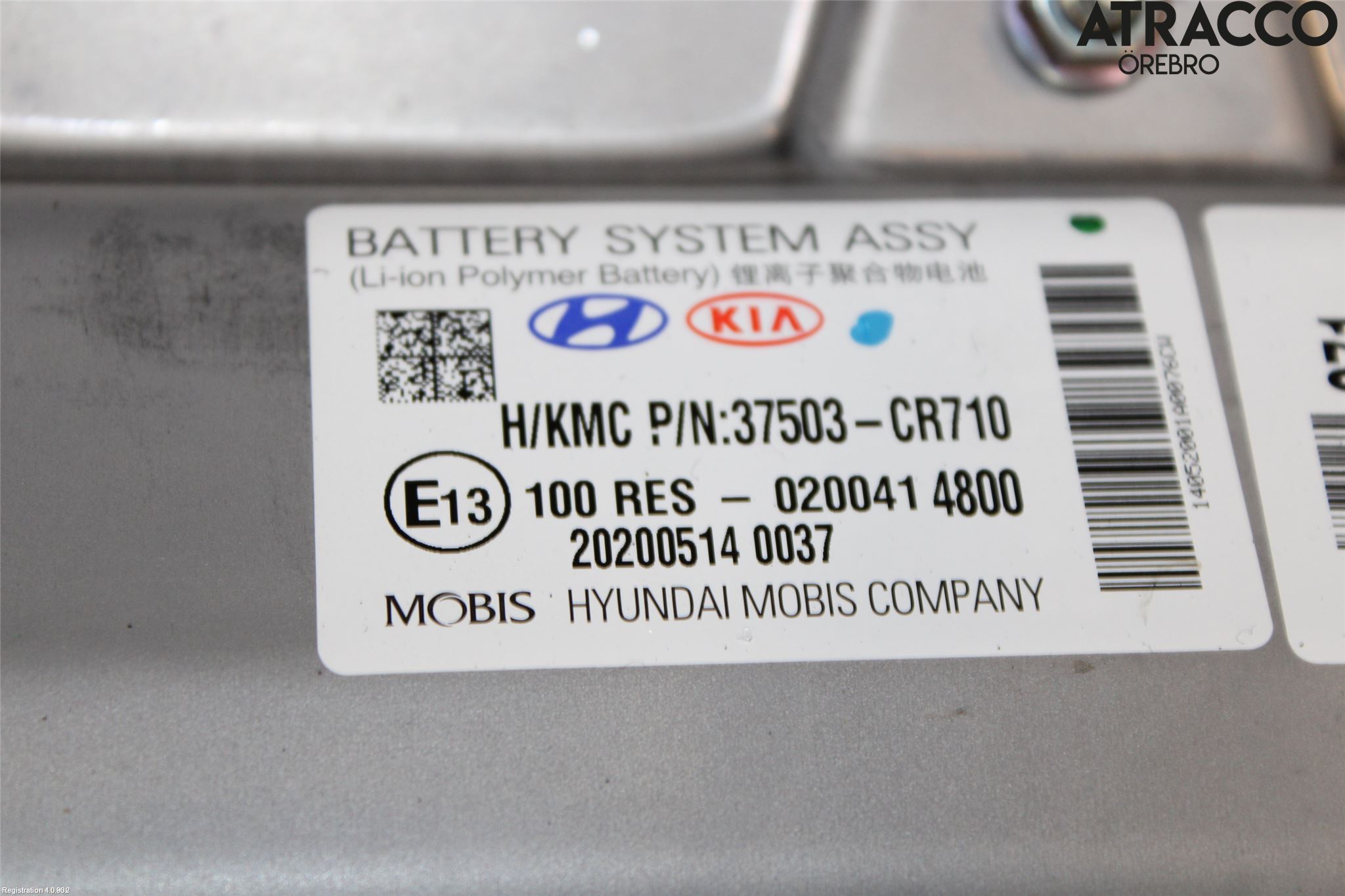 Kia CEED/CEED SW 19- Batteri Högspänning