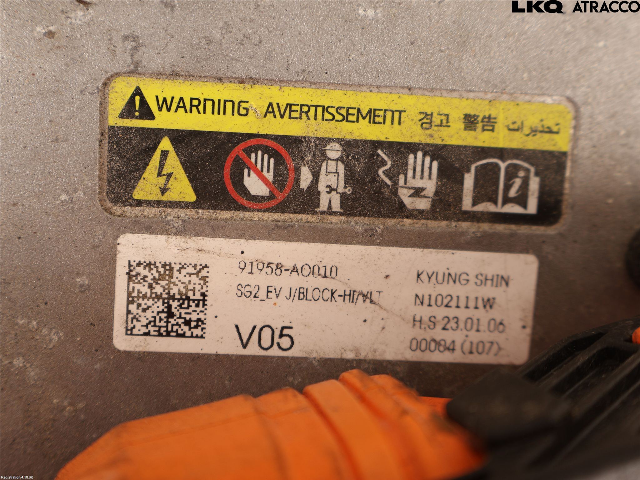 Kia NIRO (SG2) 23- Converter