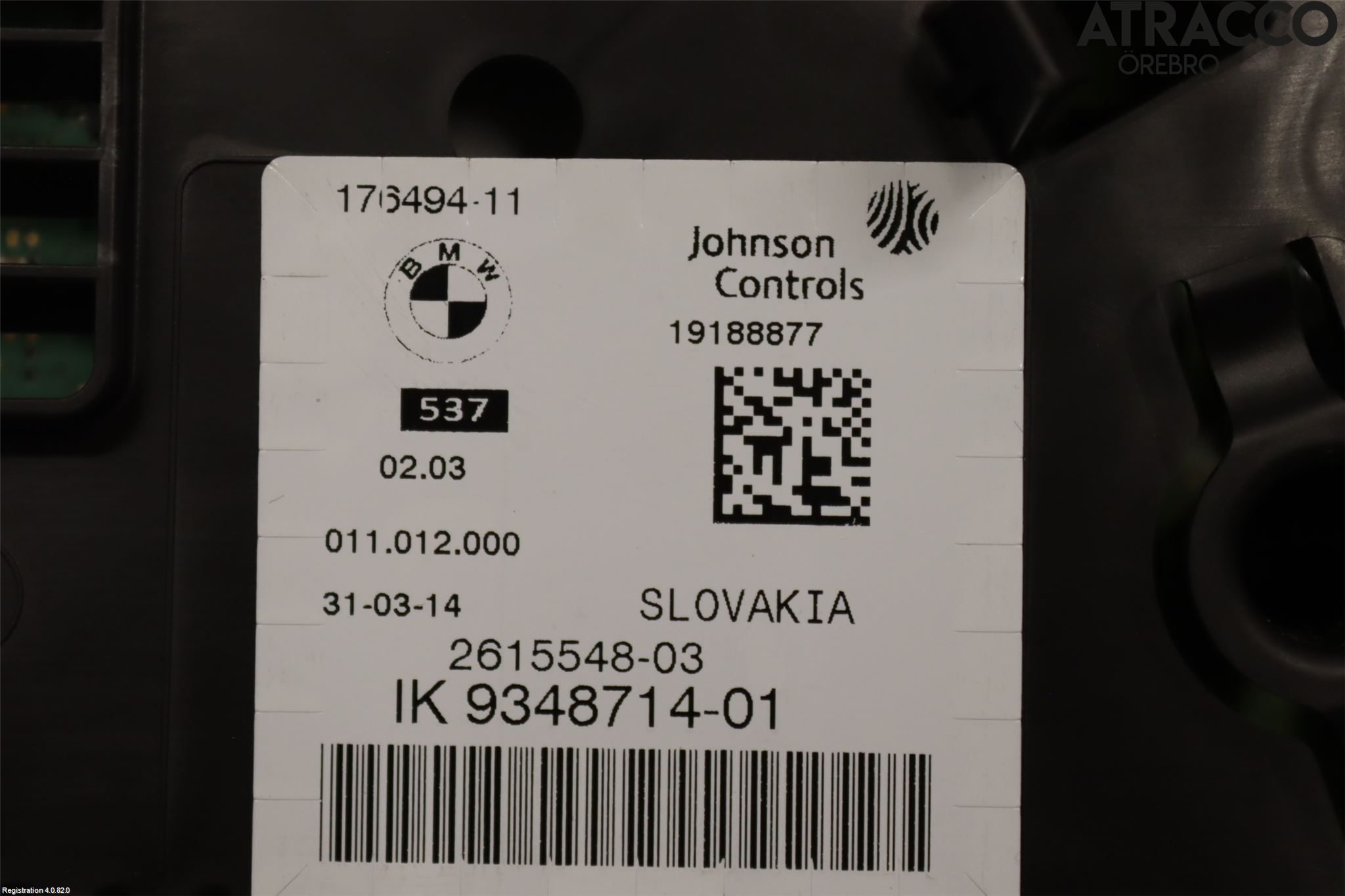 BMW 5 F10/F11/F18 09-17 Instrument Komb