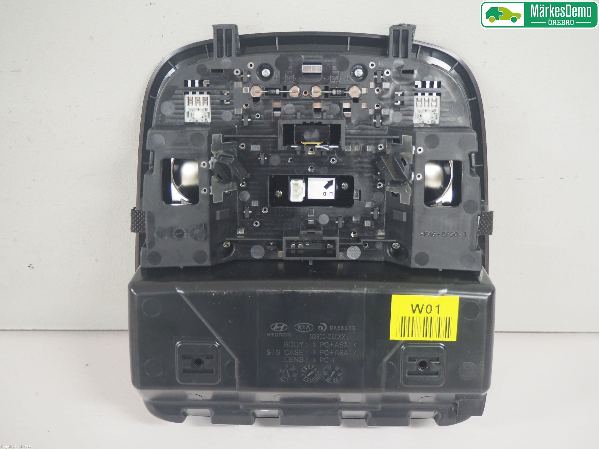 Kia SPORTAGE (QL) 16-21 Innerbelysning