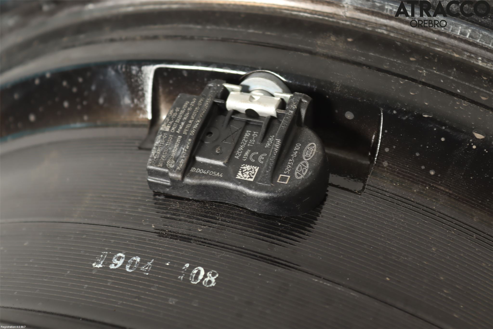 Kia NIRO (DE) 17-22 Fälg Aluminium