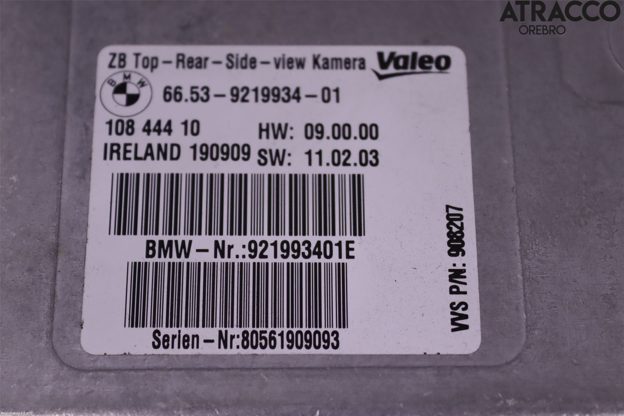 BMW 5 GT F07 09-17 Styrenhet Övrigt