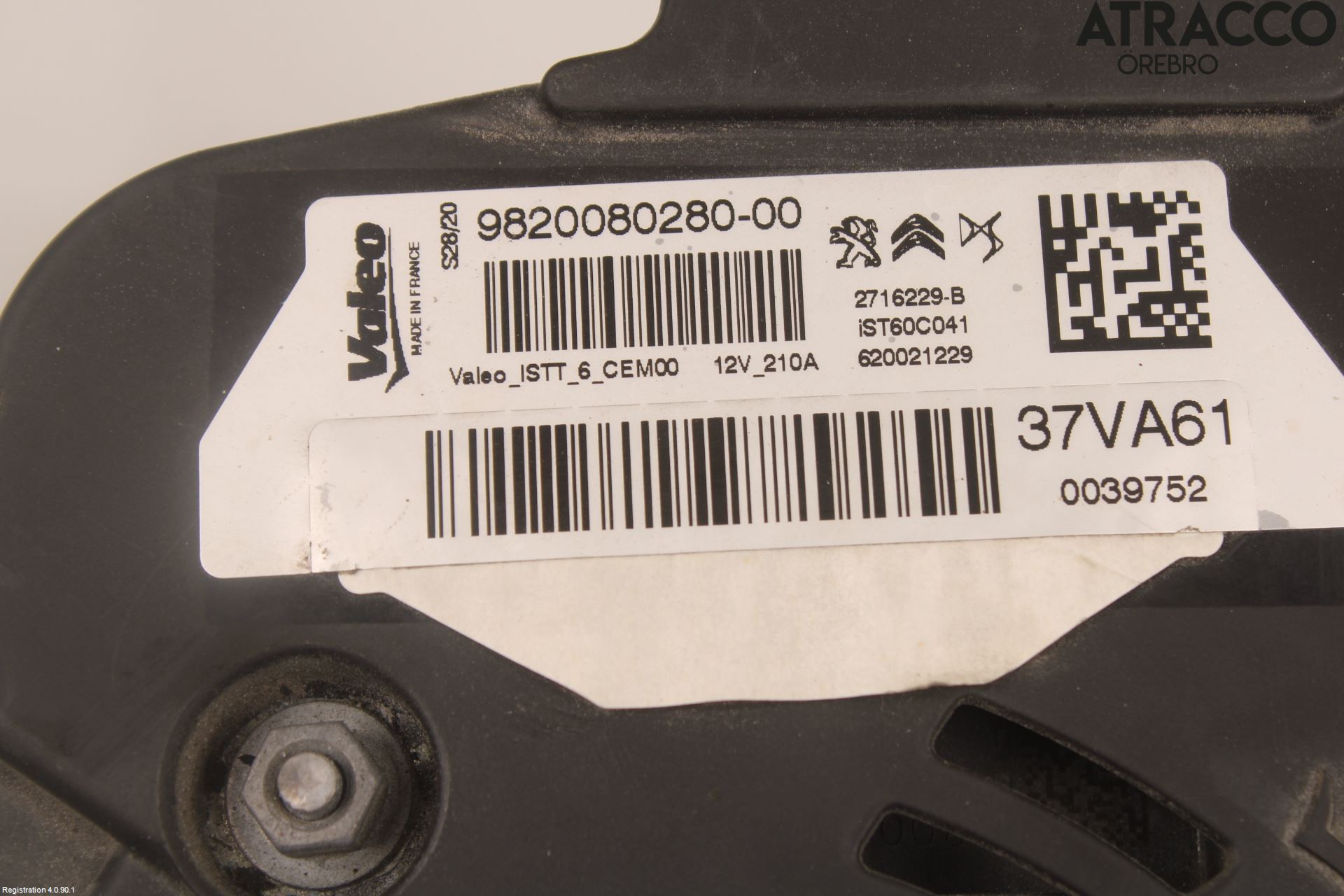 Peugeot 3008 17-24 Generator