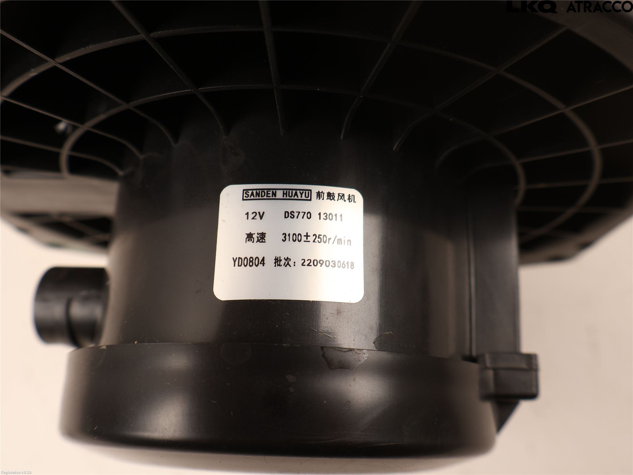 Maxus eT90 PICKUP 23- Ac Värmefläkt