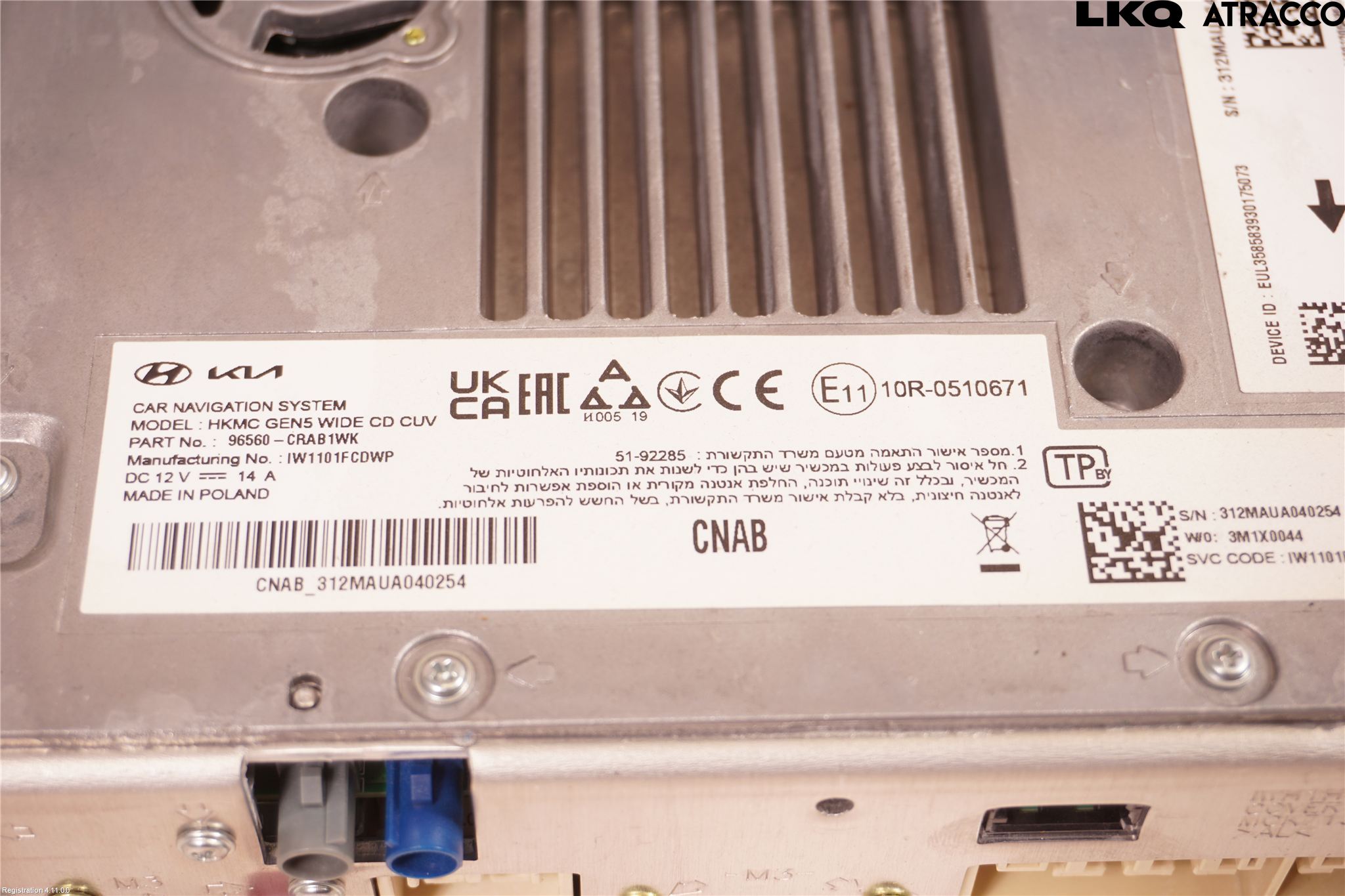 Kia CEED/CEED SW 19- Gps Navigator