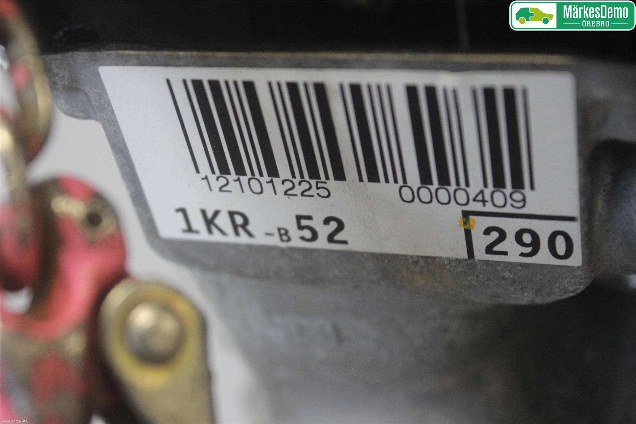 Peugeot 108 15-22 Motor Bensin