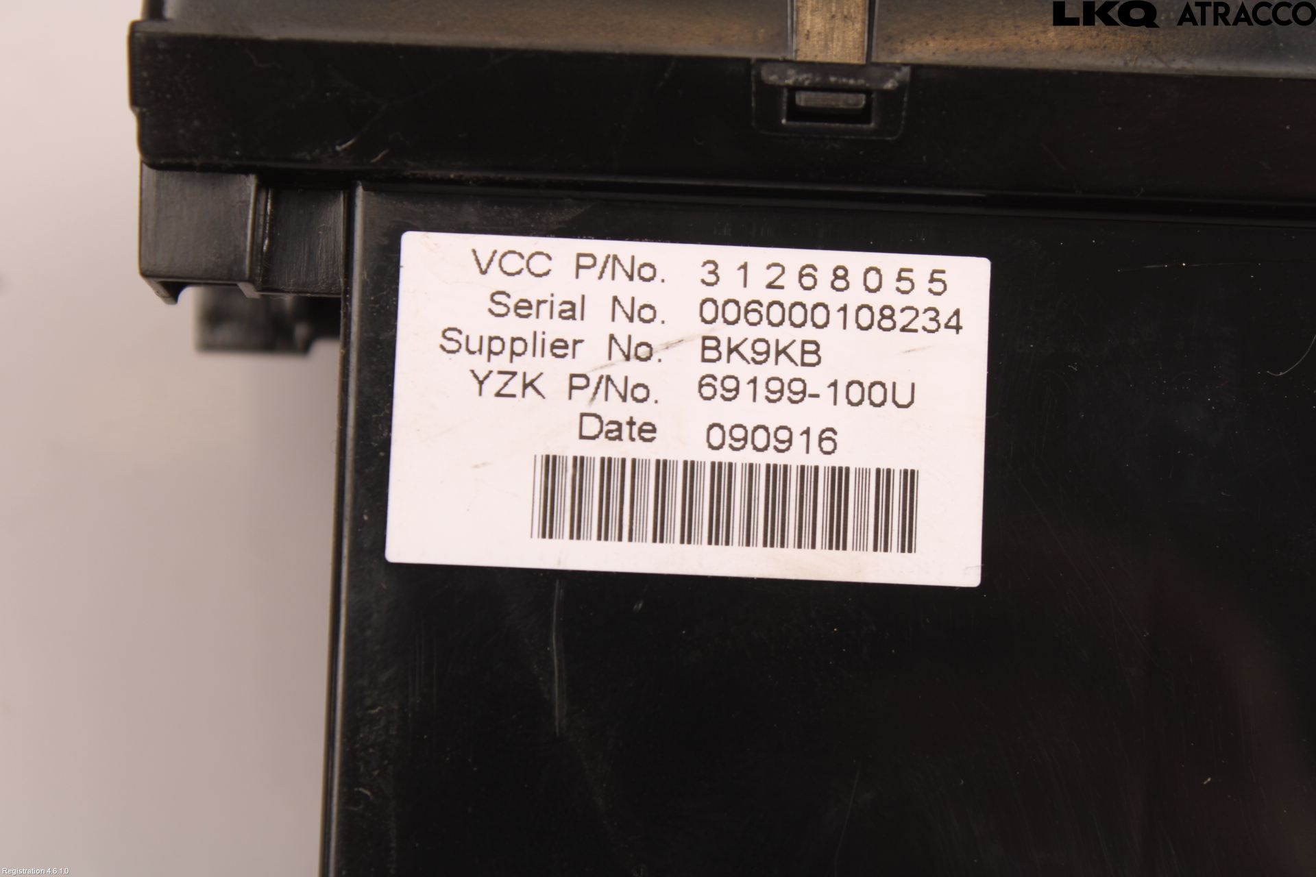 Volvo V50 08-12 Färddator