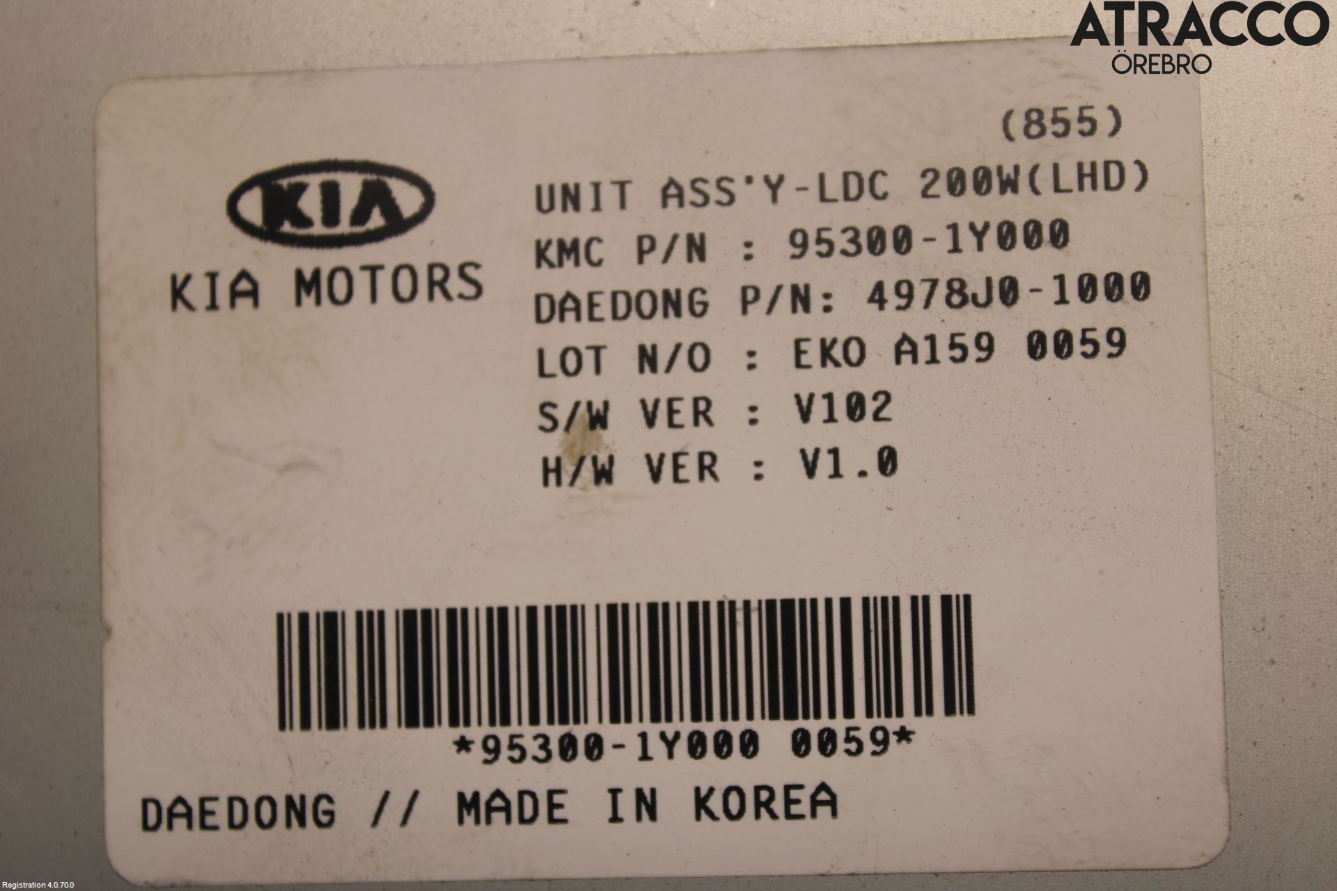 Kia PICANTO 12-17 Styrenhet Övrigt