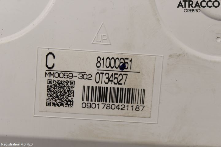 Mitsubishi OUTLANDER 13-21 Instrument Komb