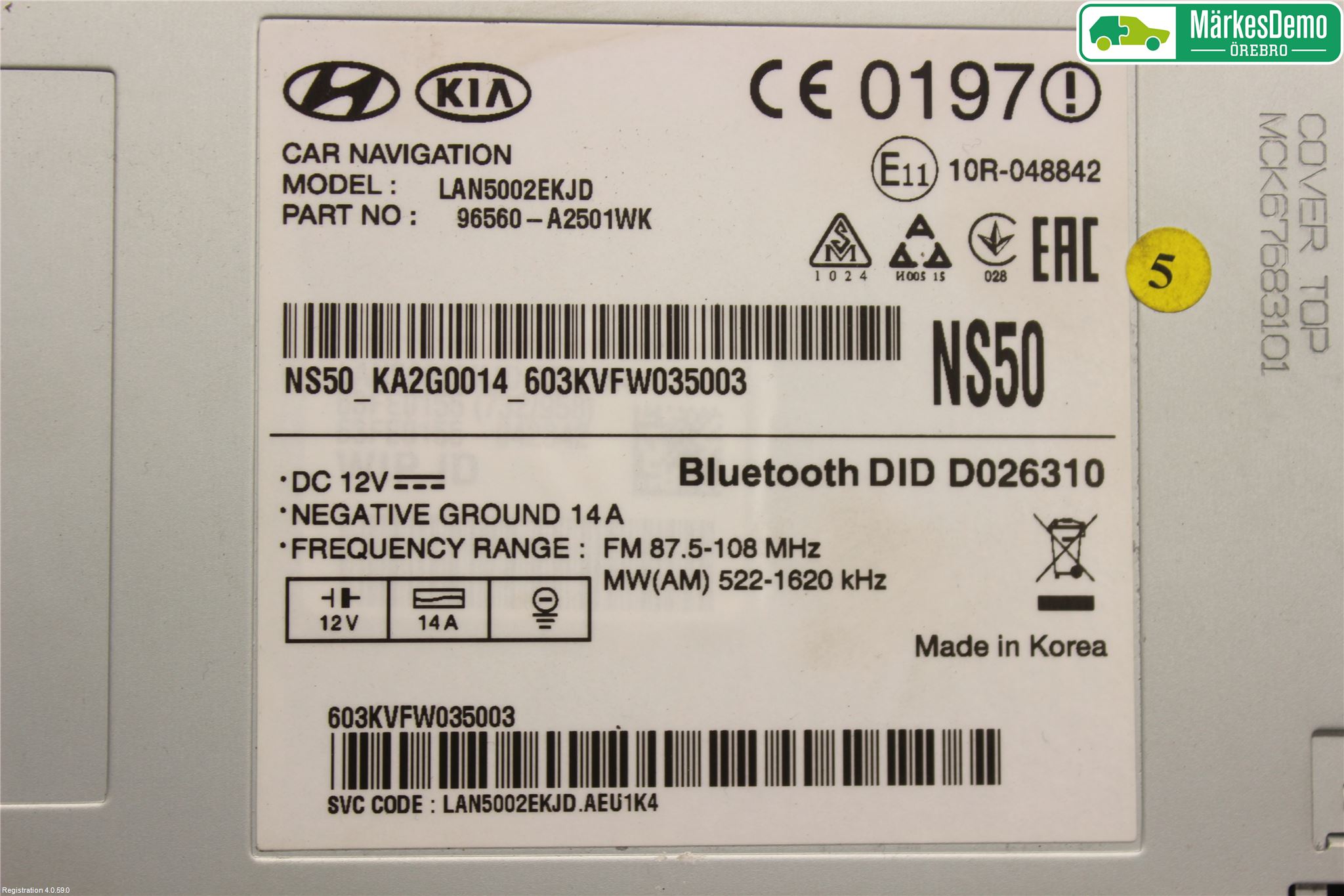 Kia CEED 12-18 Gps Navigator