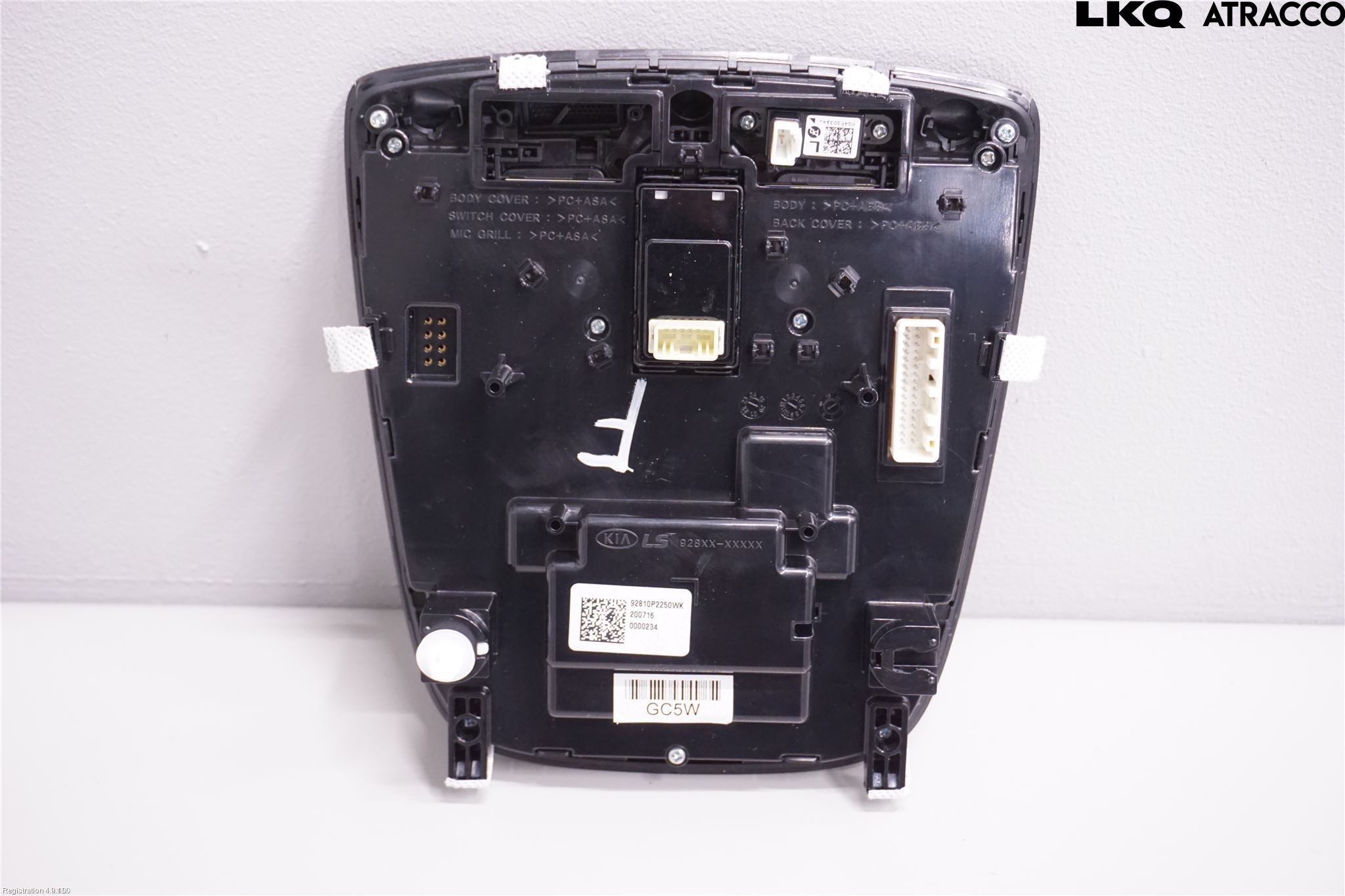 Kia SORENTO 21- Innerbelysning