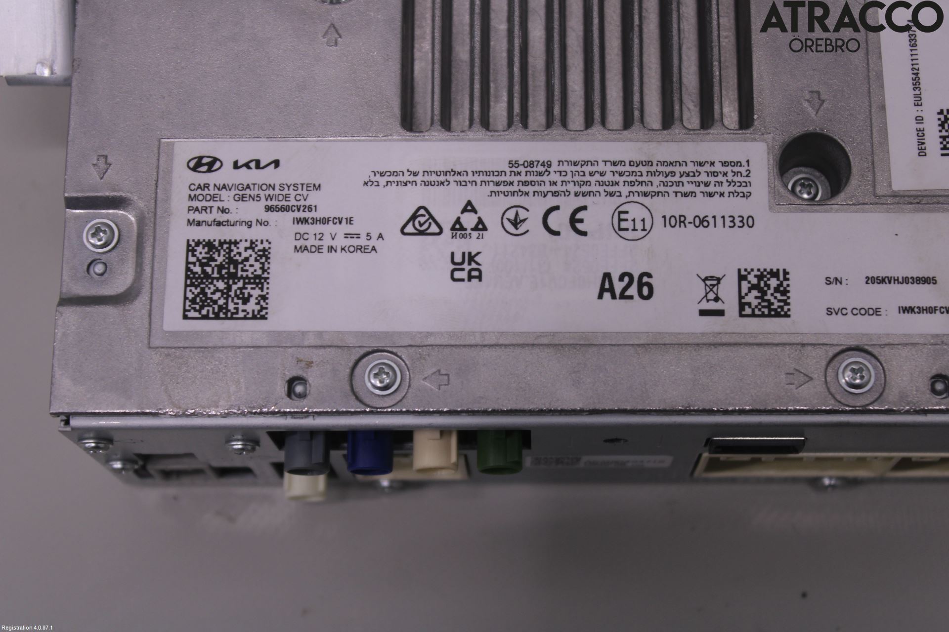 Kia EV6 (CV) 22- Gps Navigator