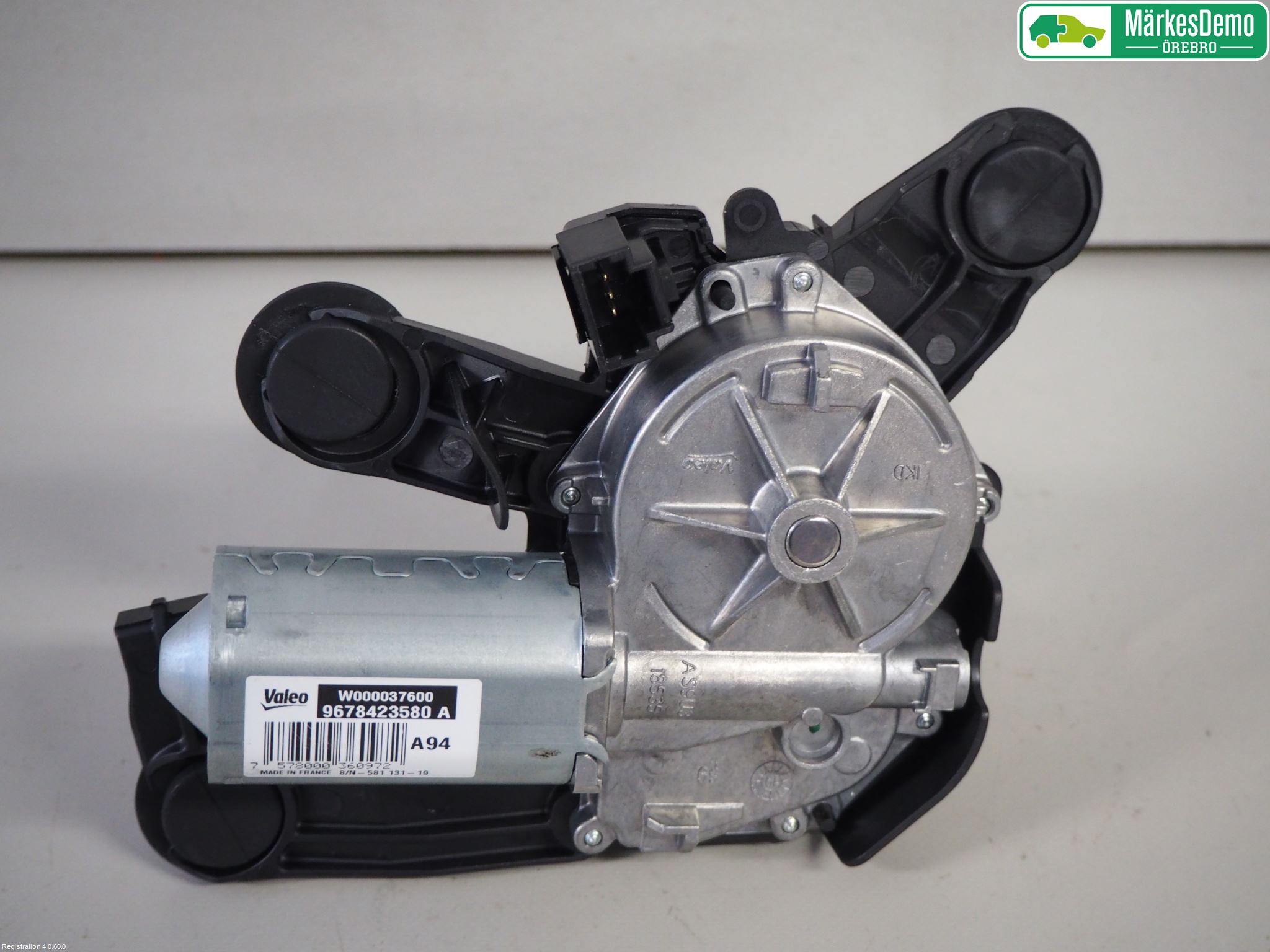 Peugeot 2008 13-20 Torkarmotor Baklucka
