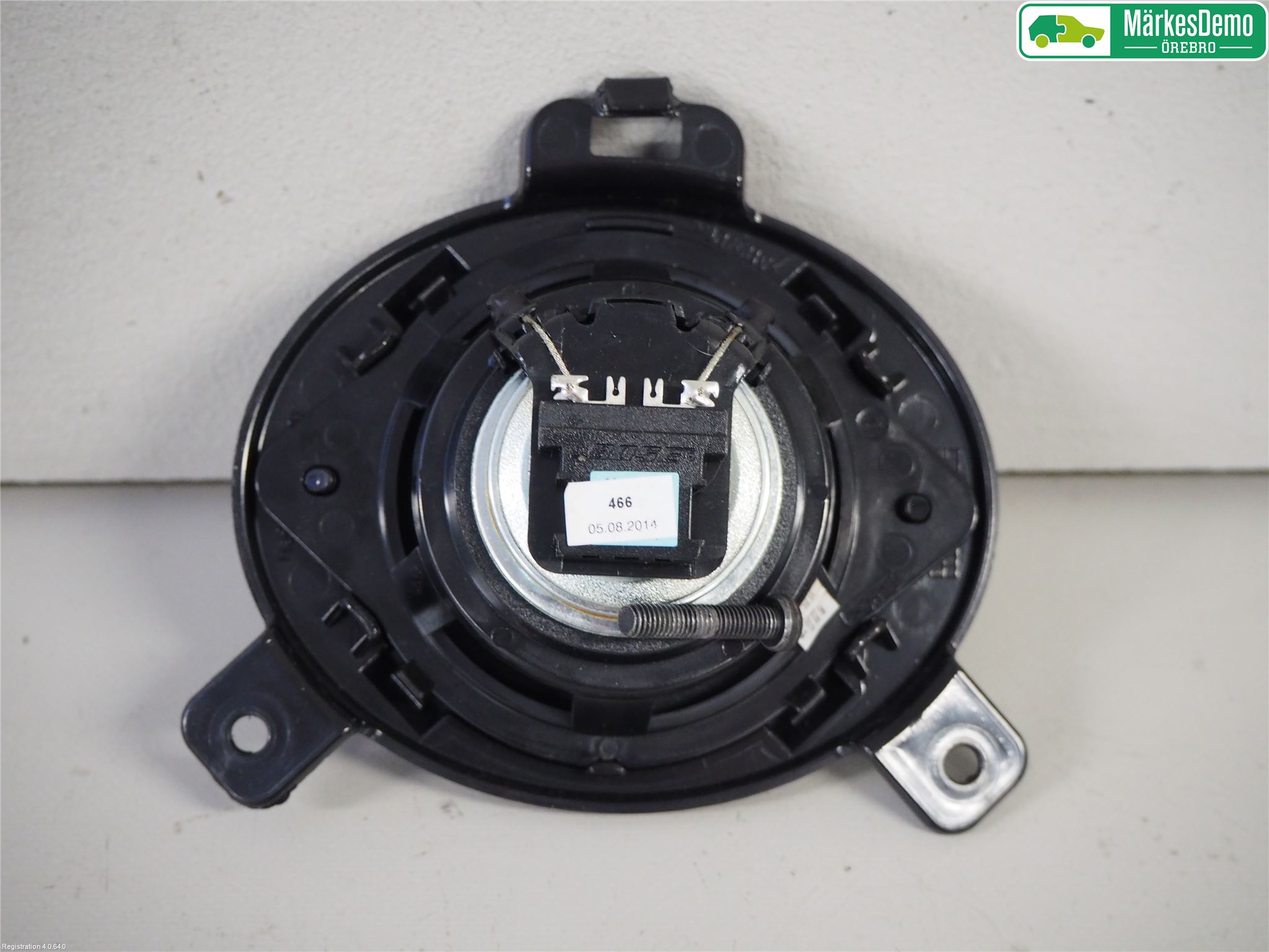 Audi Q7/SQ7 Högtalare