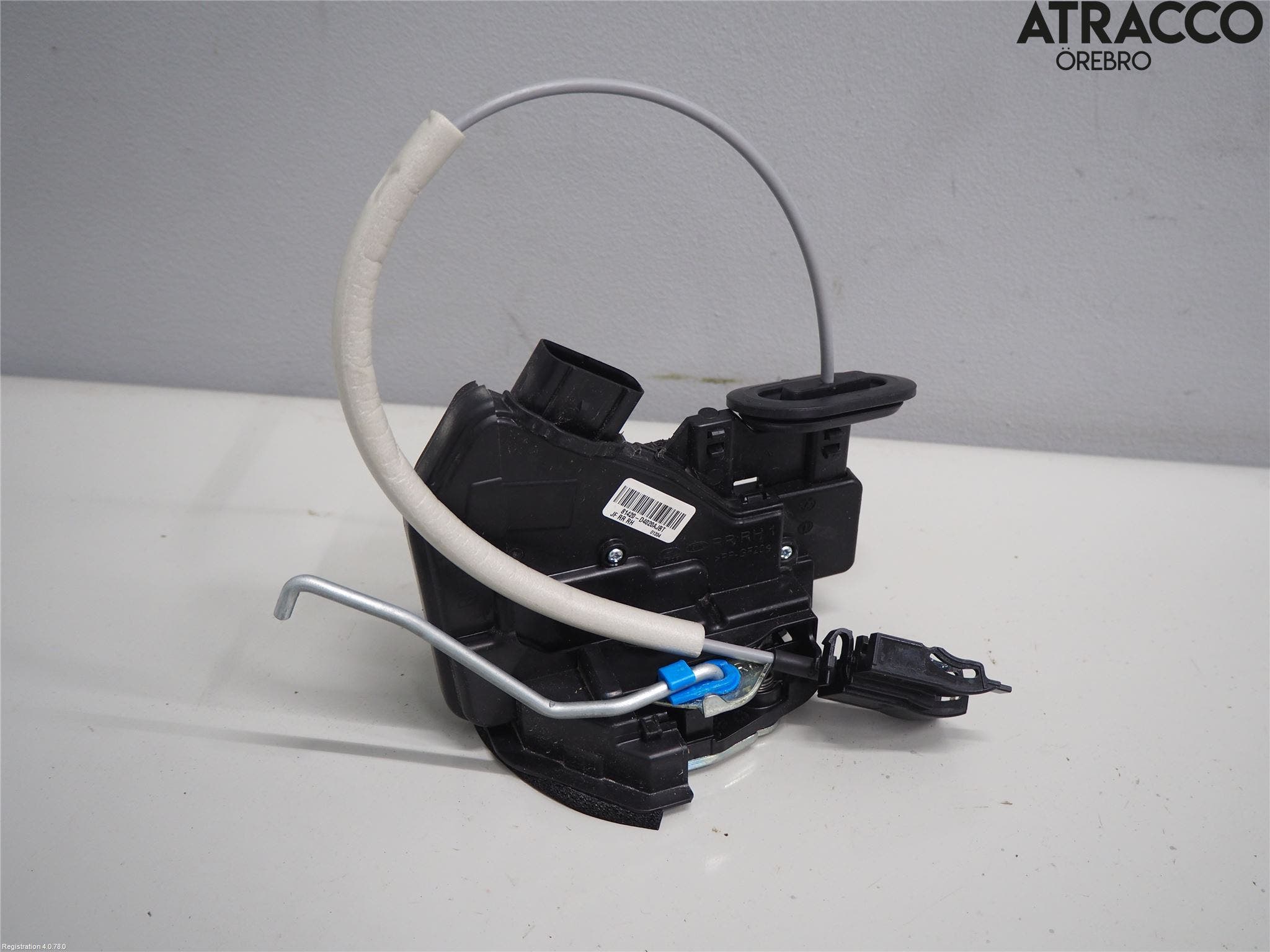 Kia OPTIMA 16-20 Låskista-Dörrlås