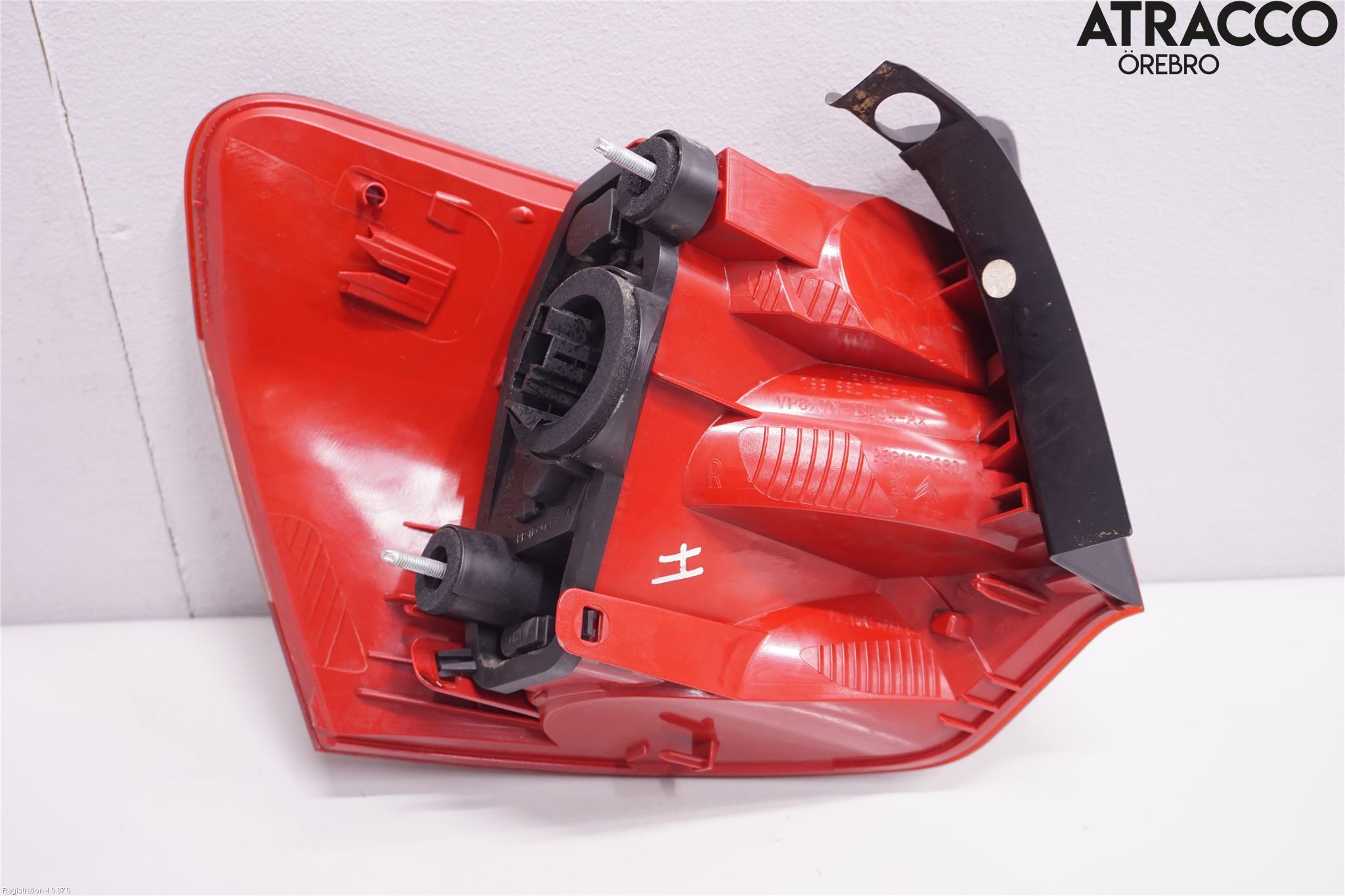 Citroen C5 08-17 Bakljus Höger