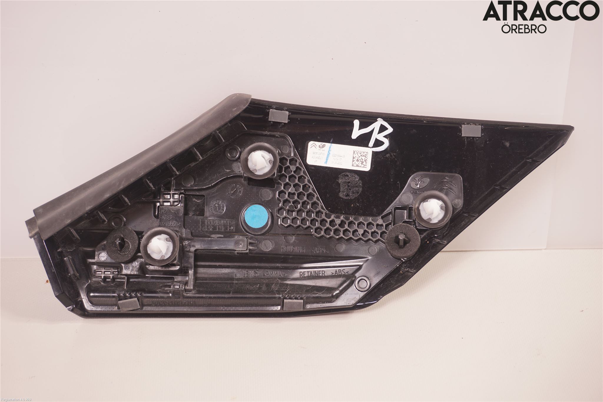 Citroen C4/E-C4 C4X/E-C4X III 21- Dimljus/Reflex Bak