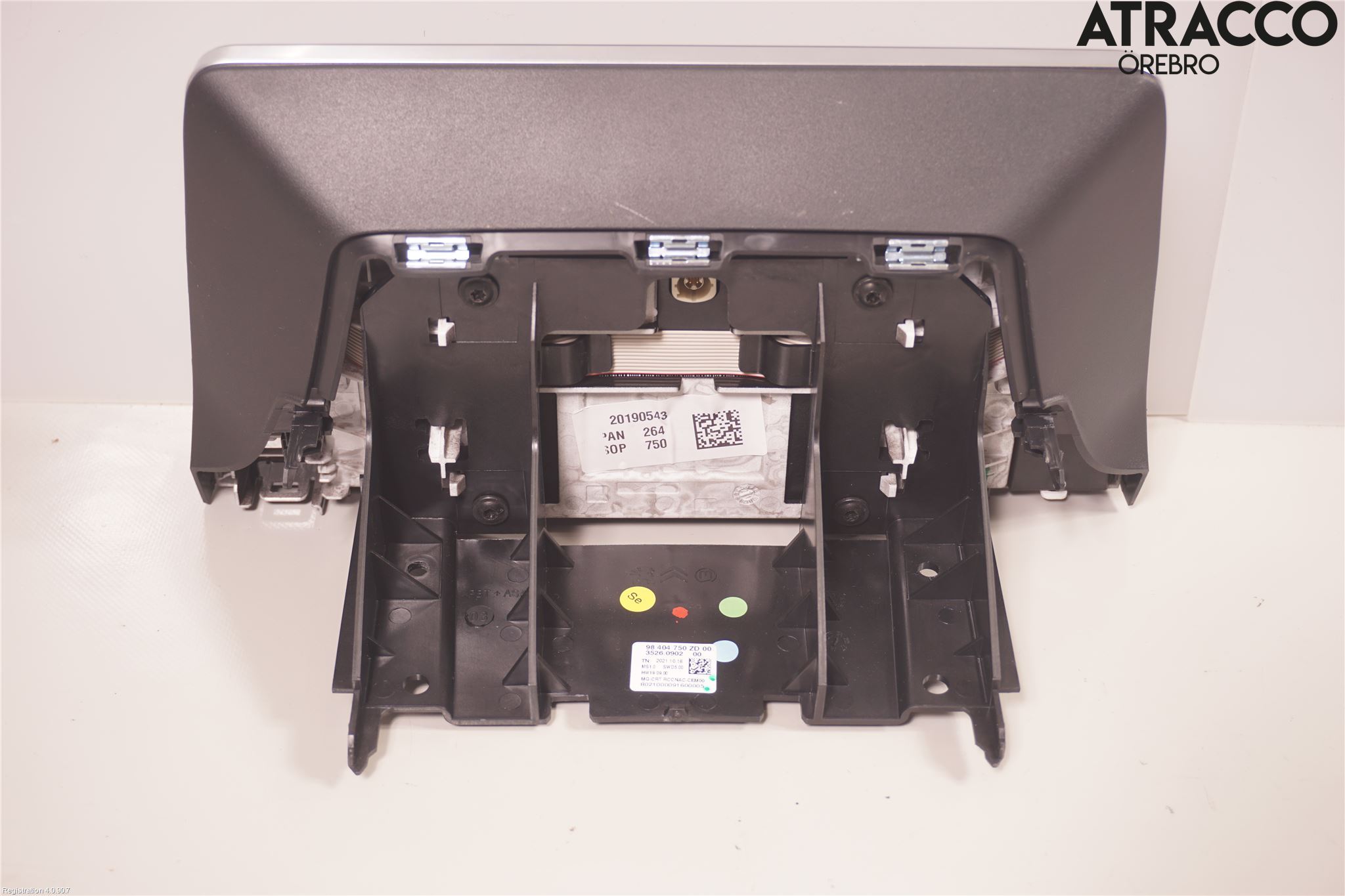 Peugeot RIFTER/E-RIFTER 19- Färddator