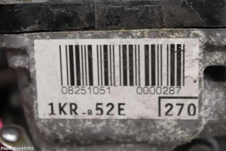 Citroen C1 14-22 Motor Bensin