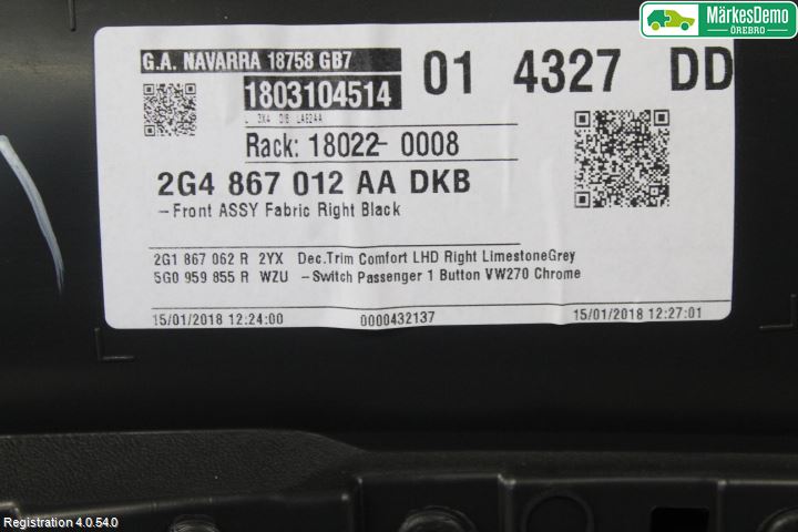 Volkswagen VW POLO VI 18->> Dörrklädsel Hö