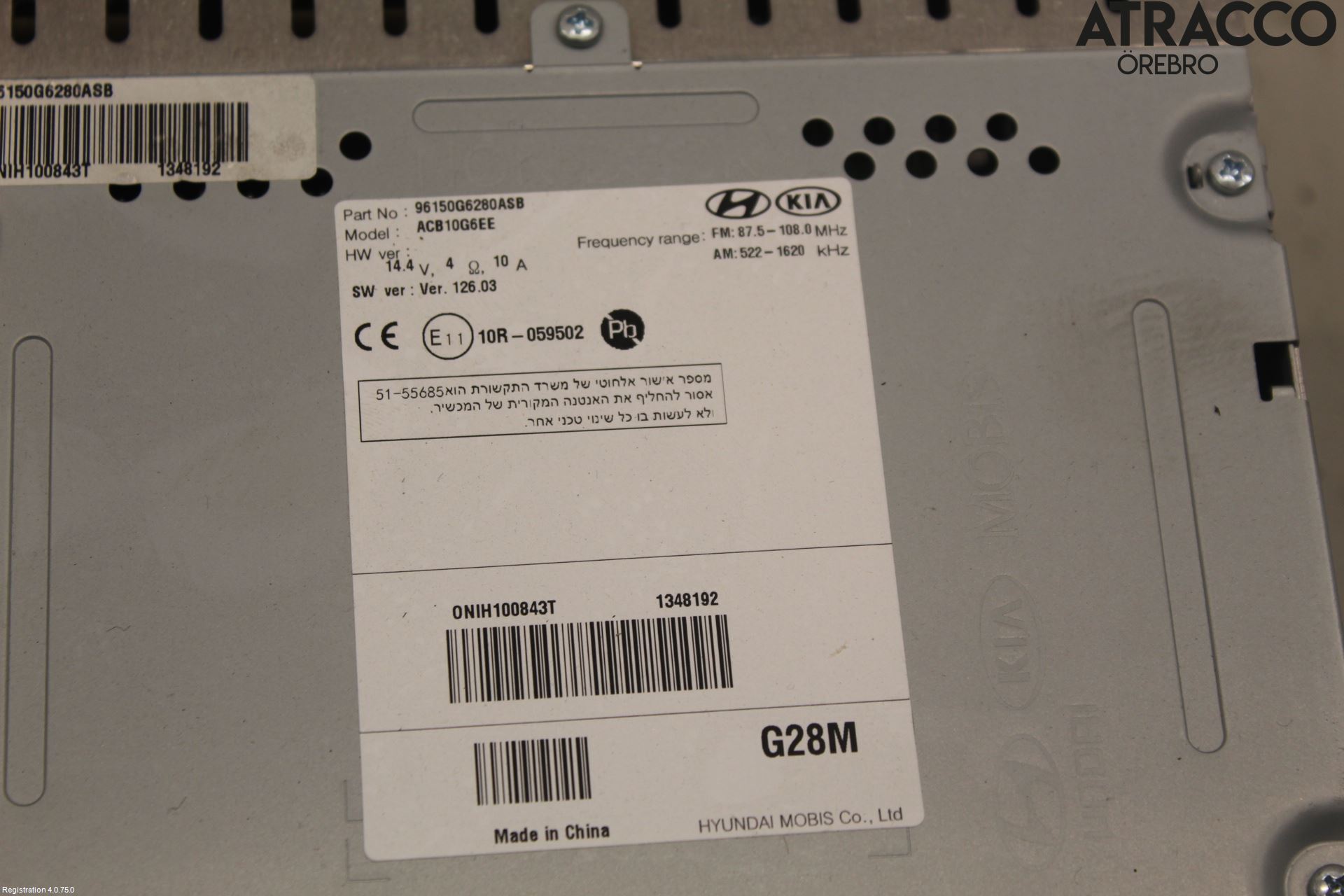 Kia PICANTO 17- Cd Radio - Multimediapanel