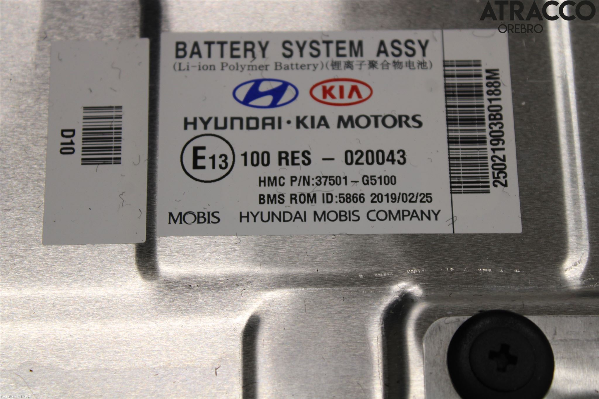 Kia NIRO (DE) 17-22 Batteri Högspänning